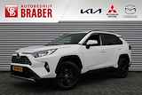 Toyota RAV4 2.0 VVT-iE Active | PDC | Adap. Cruise | Camera | 17" LM | Winterset |