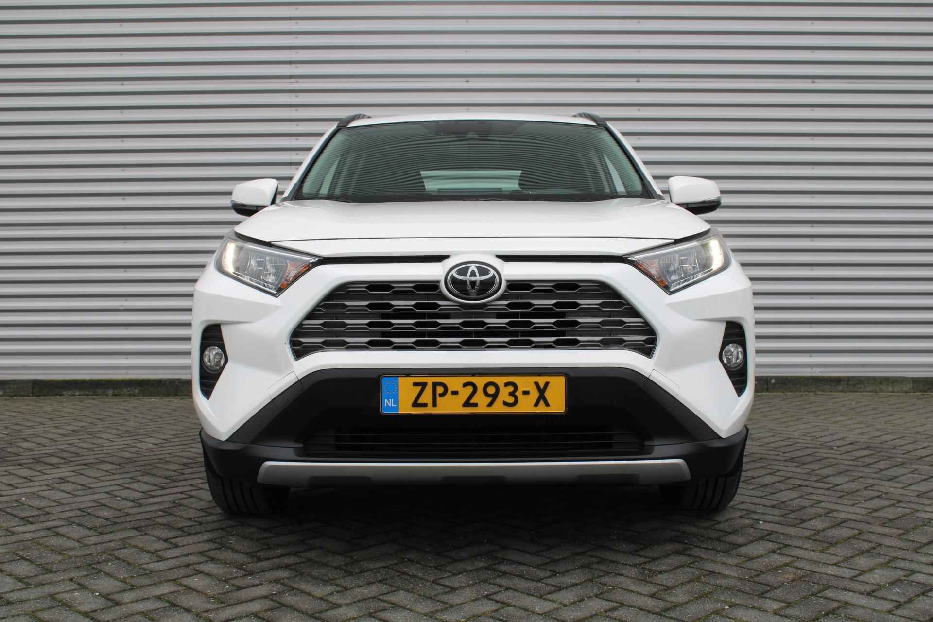 Toyota RAV4 2.0 VVT-iE Active | PDC | Adap. Cruise | Camera | 17" LM | Winterset | - 3/31