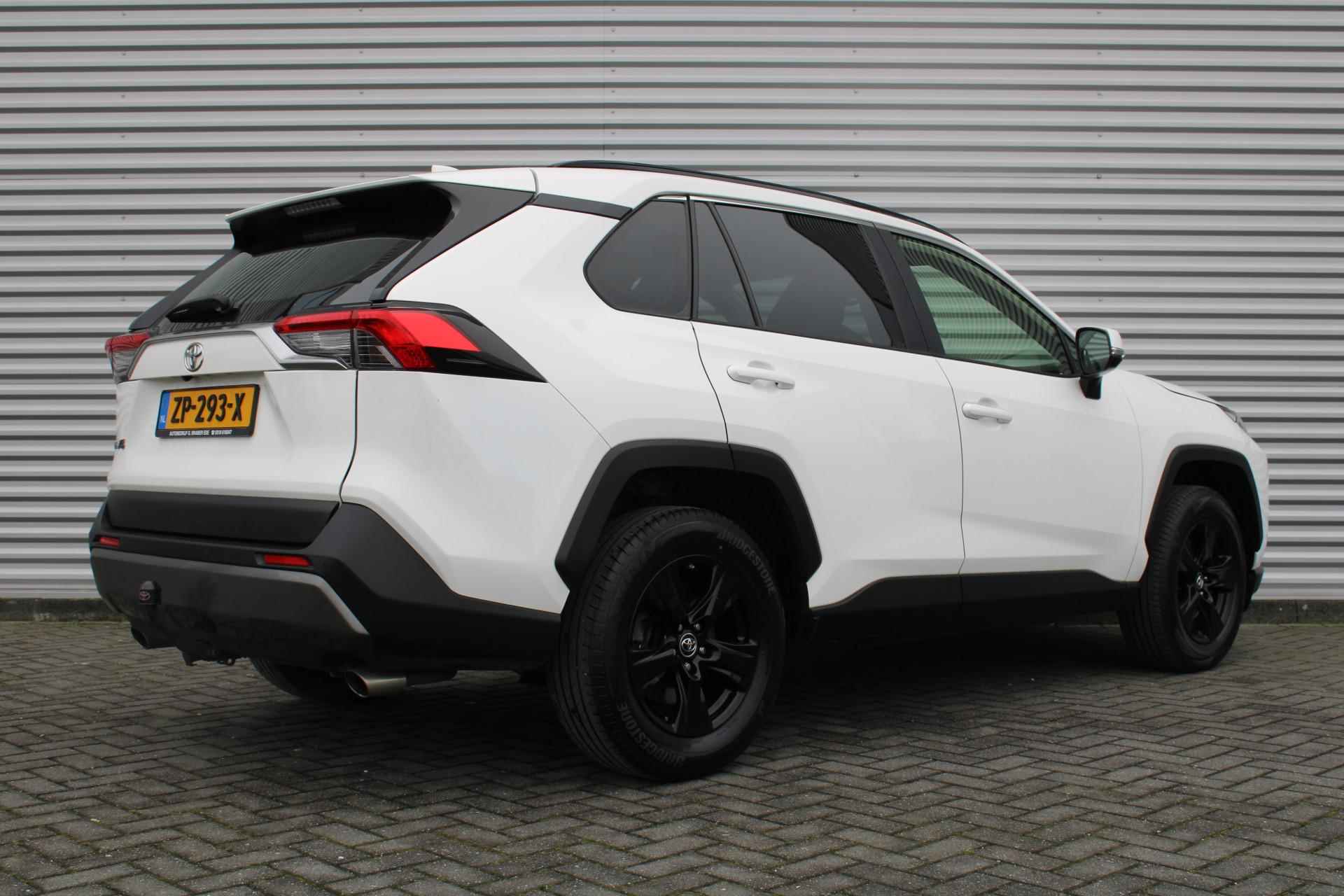 Toyota RAV4 2.0 VVT-iE Active | PDC | Adap. Cruise | Camera | 17" LM | Winterset | - 5/31