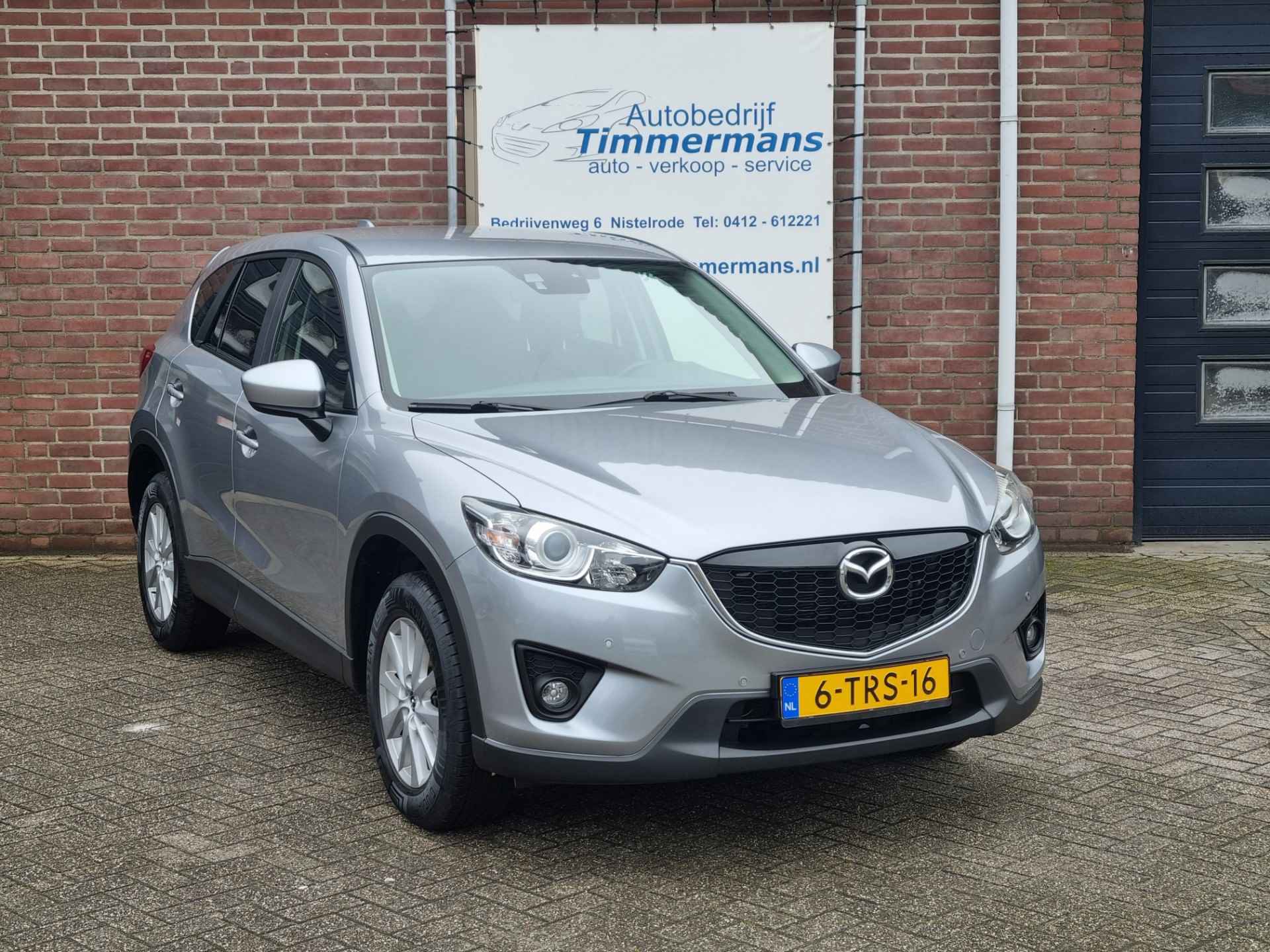 Mazda CX-5 2.0 Skylease 2WD Trekhaak - 2/23