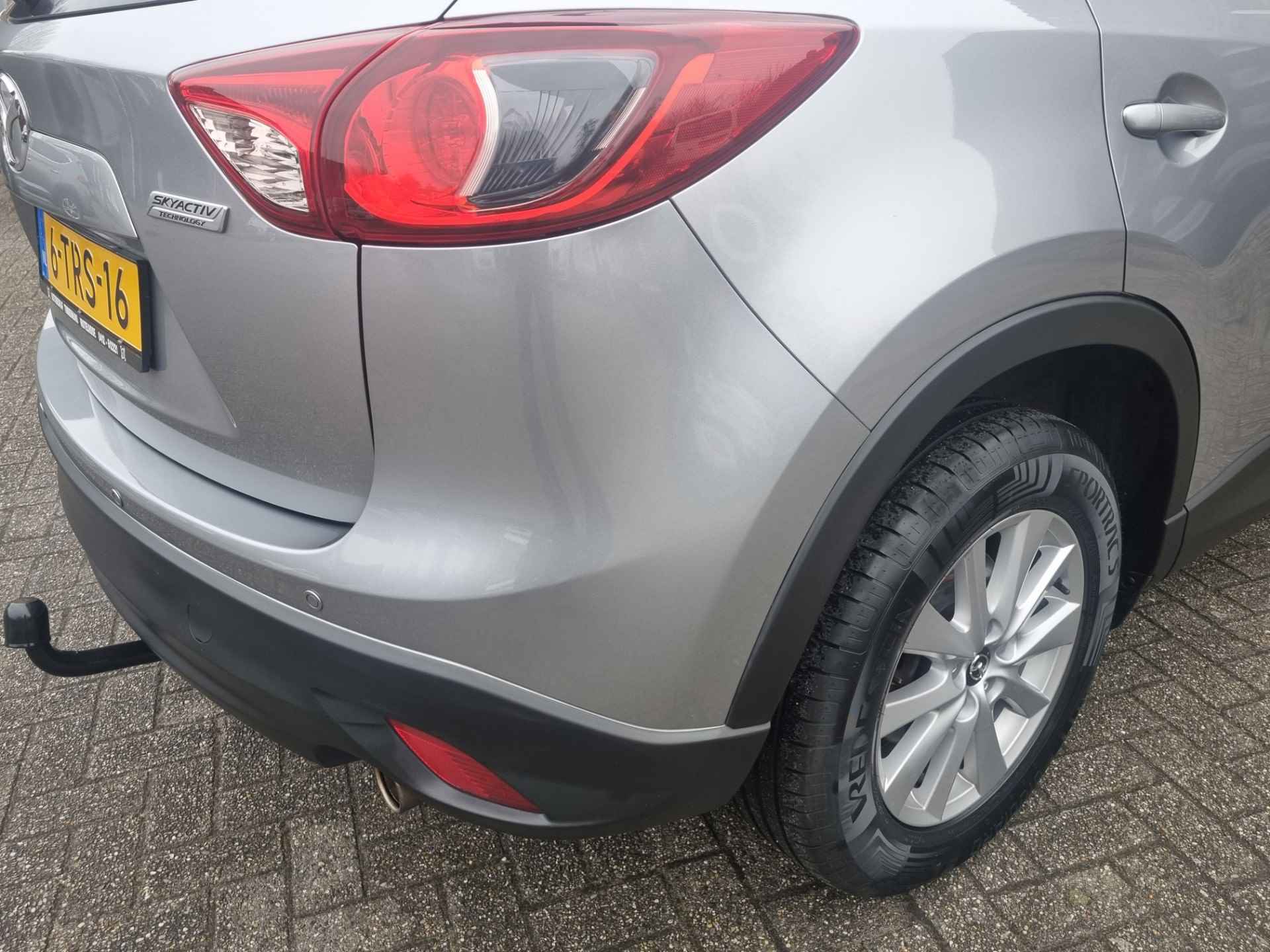 Mazda CX-5 2.0 Skylease 2WD Trekhaak - 7/23