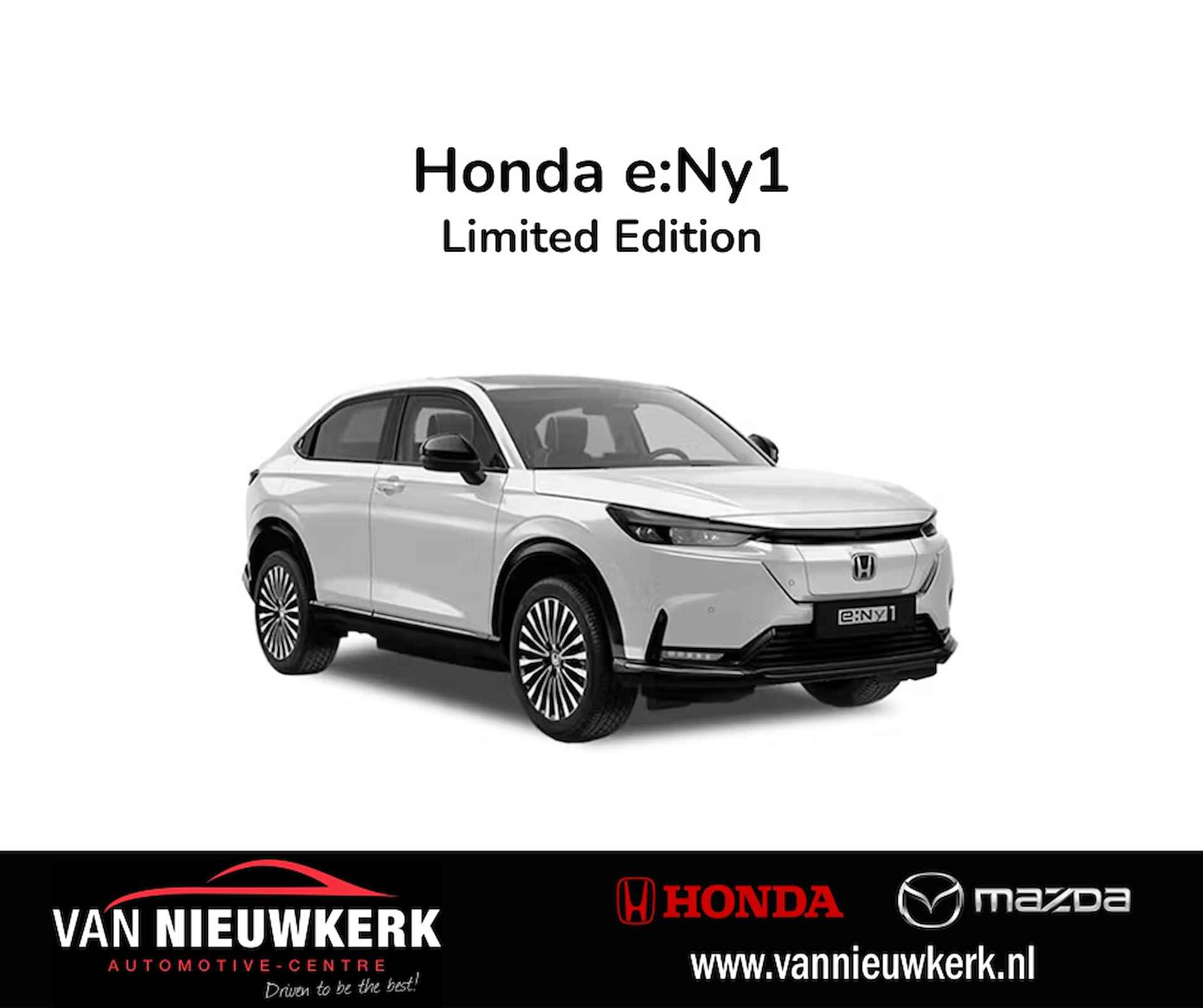 Honda E:ny1 68,8 kWh 204pk Automaat Advance | Leder interieur | Navigatie - 1/4