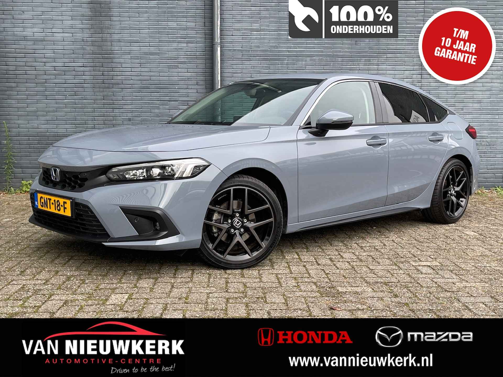 HONDA Civic 2.0 HYBRID 184PK Automaat Advance | Schuif-/Kanteldak | BOSE Audio | Leer | Adaptieve Cruise | Blindspot | Navi & Carplay | Stoel/Stuur Verwarming | - 1/39