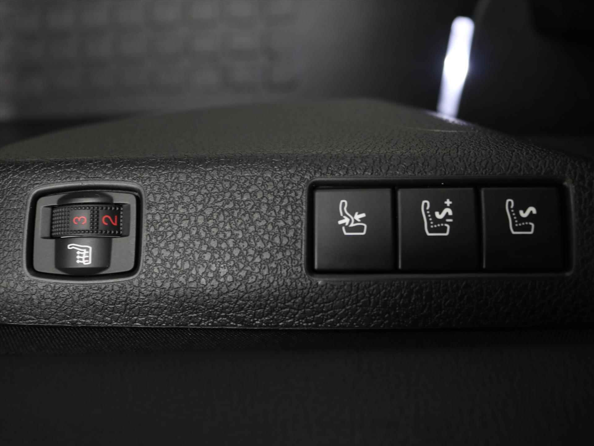 Peugeot Traveller Business VIP 2.0 BlueHDi 150pk | 7 zitter | Camera | Navigatie | Airco | Bluetooth | Stoelverwarming | Start/stop systeem | Cruise control - 19/38