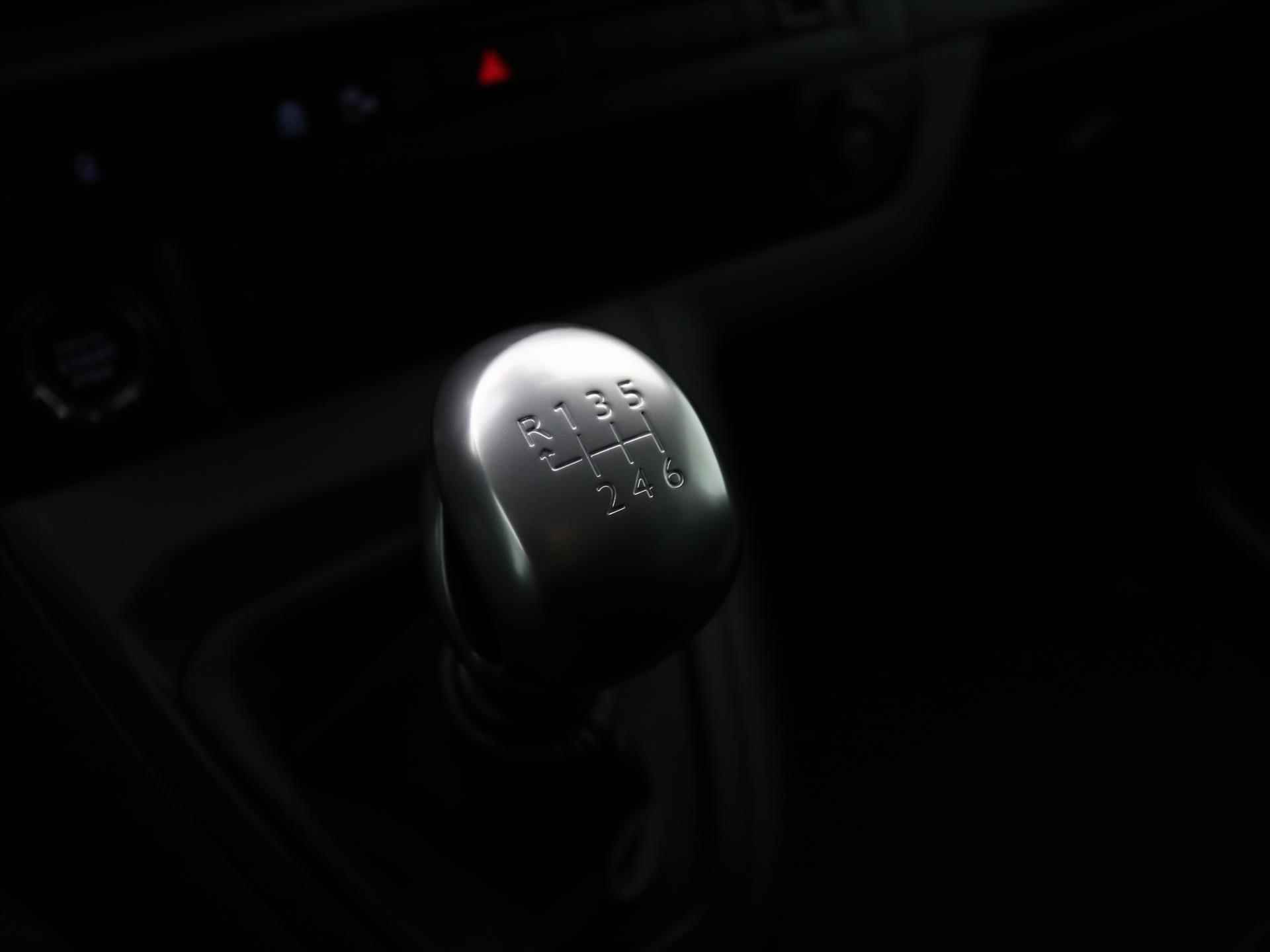 Peugeot Traveller Business VIP 2.0 BlueHDi 150pk | 7 zitter | Camera | Navigatie | Airco | Bluetooth | Stoelverwarming | Start/stop systeem | Cruise control - 20/38