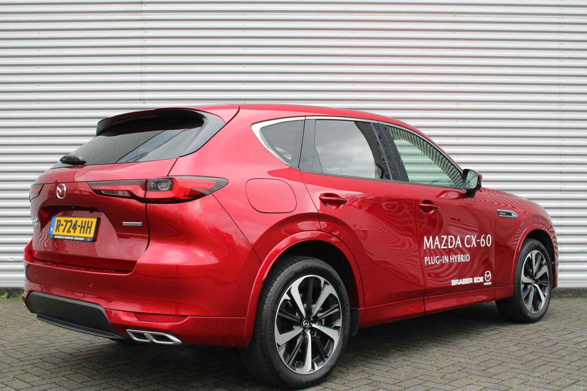 Mazda CX-60 2.5 e-SkyActiv PHEV Takumi 327PK | Convenience Pack | Driver Assistance Pack | Panorama Pack | BTW Auto | - 5/36