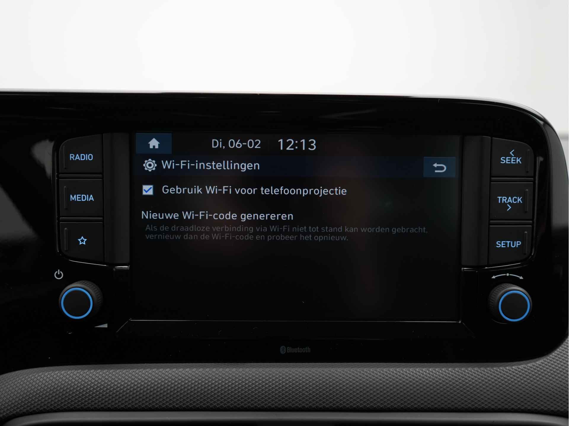 Hyundai i10 1.0 Comfort 5-zits AUTOMAAT | APPLE / ANDROID NAVIGATIE | AIRCO Uit voorraad leverbaar! - 22/35