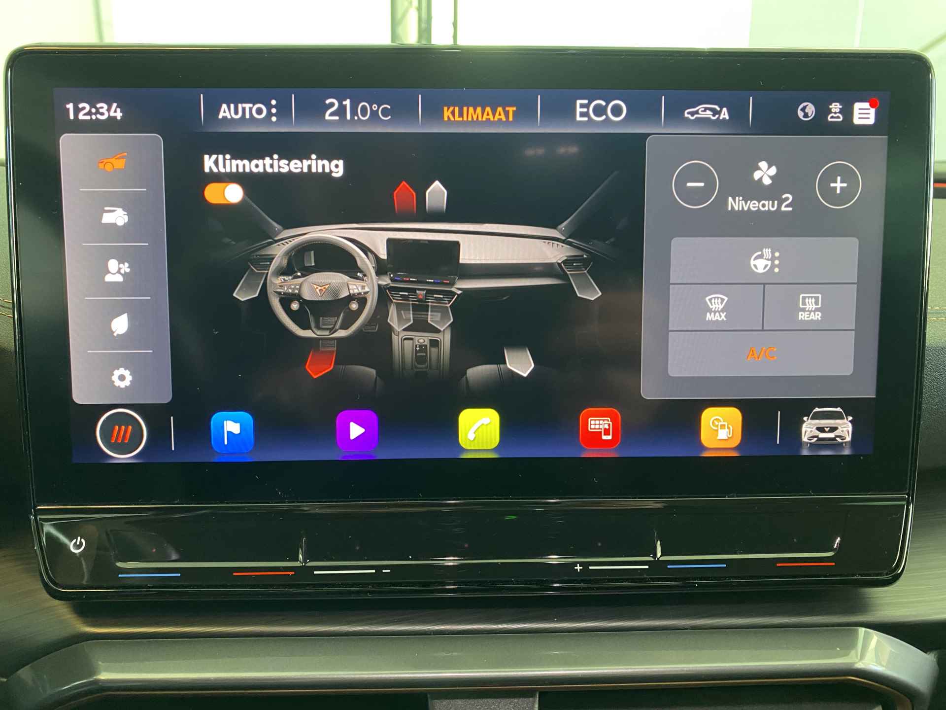 CUPRA Formentor 1.4 e-Hybrid VZ | Automaat | Apple CarPlay | Navi | 19 inch | Max 245 pk | - 18/45