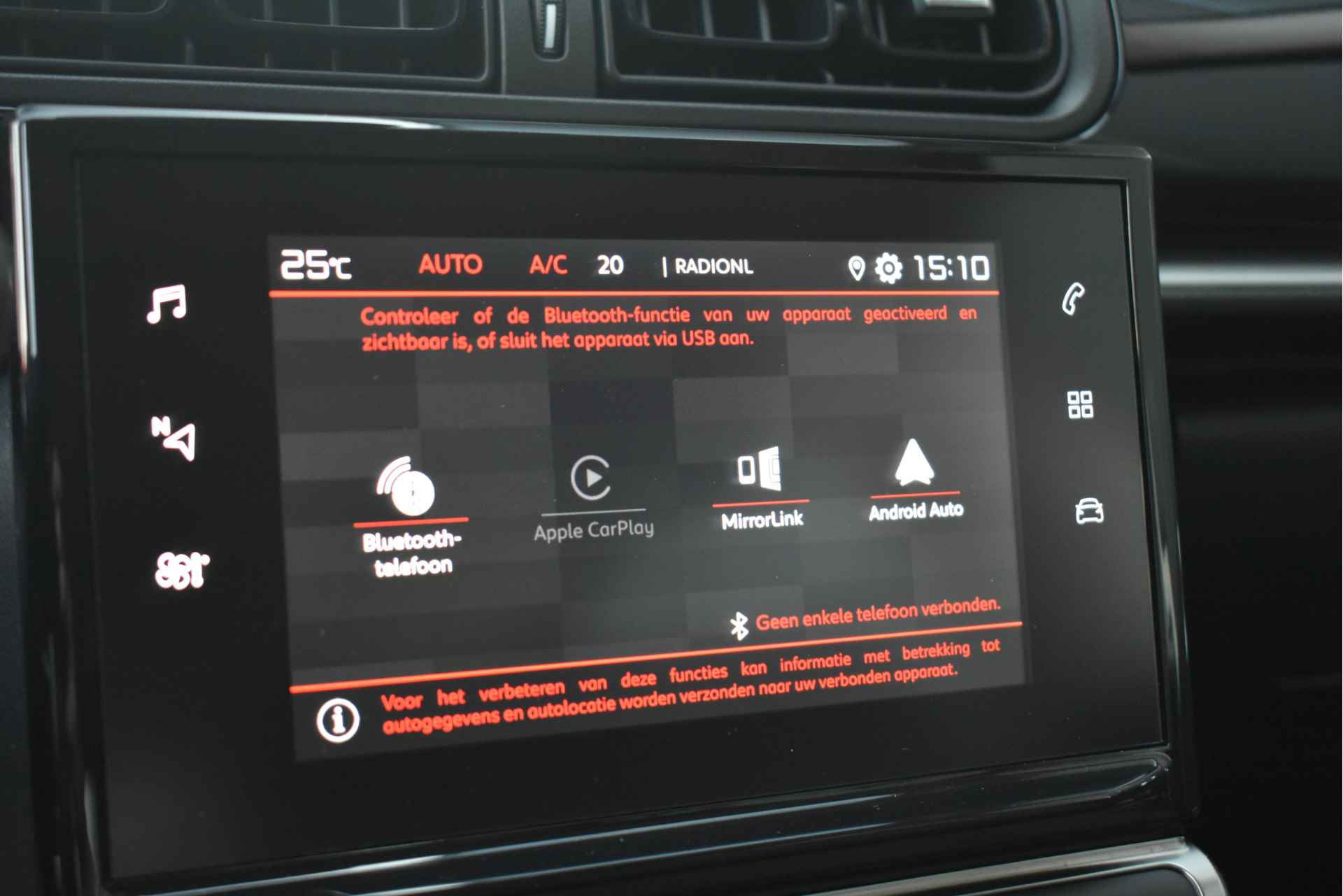Citroën C3 1.2 PureTech C-Series | Stoelverwarming | Climate Control | Apple Carplay | Android Auto | Cruise Control !! - 23/34