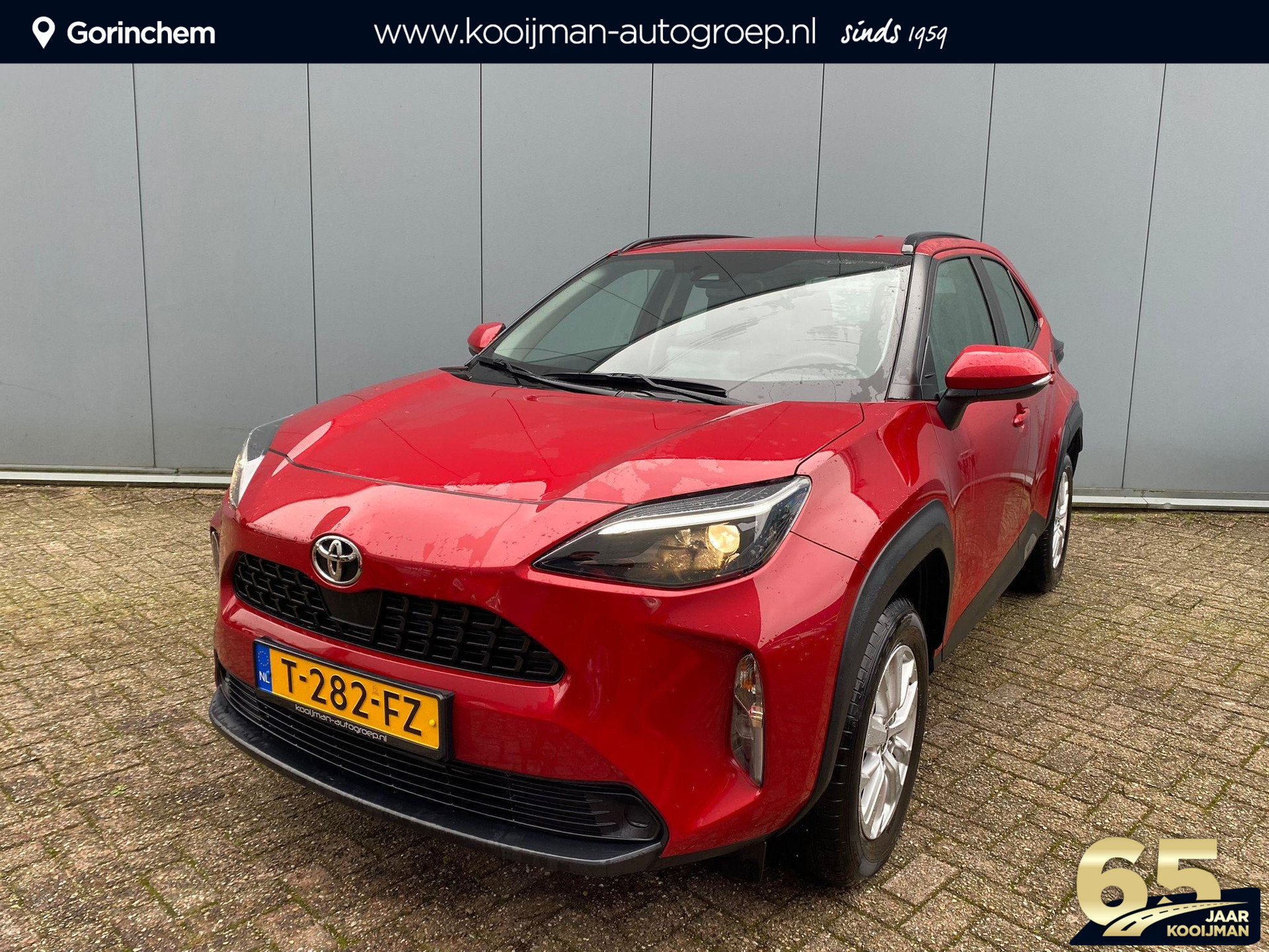 Toyota Yaris Cross 1.5 VVT-I Active | 1e Eigenaar | Trekhaak | BTW | 10 Jaar Garantie | 1.300 kg trekgewicht |