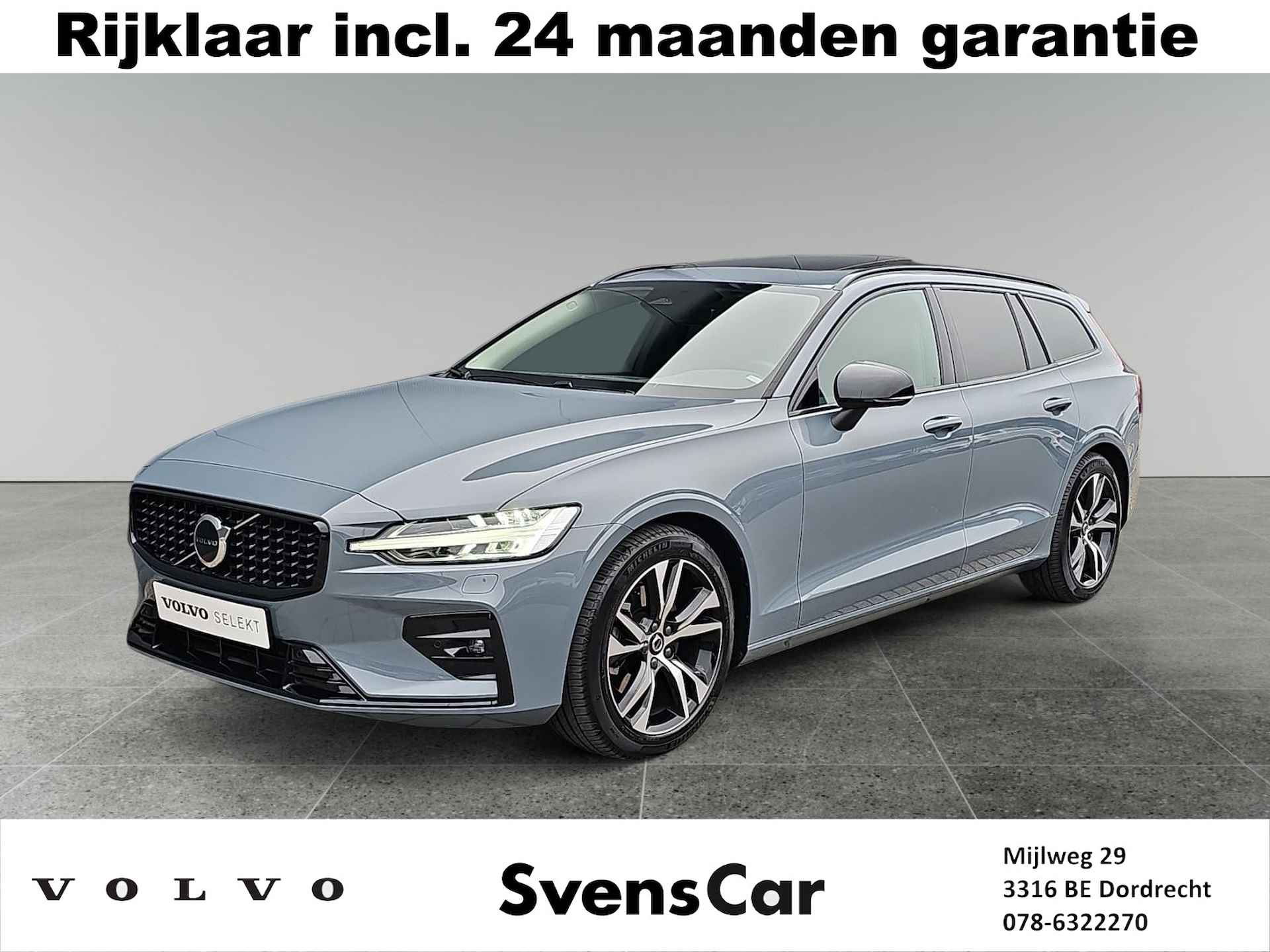 Volvo V60