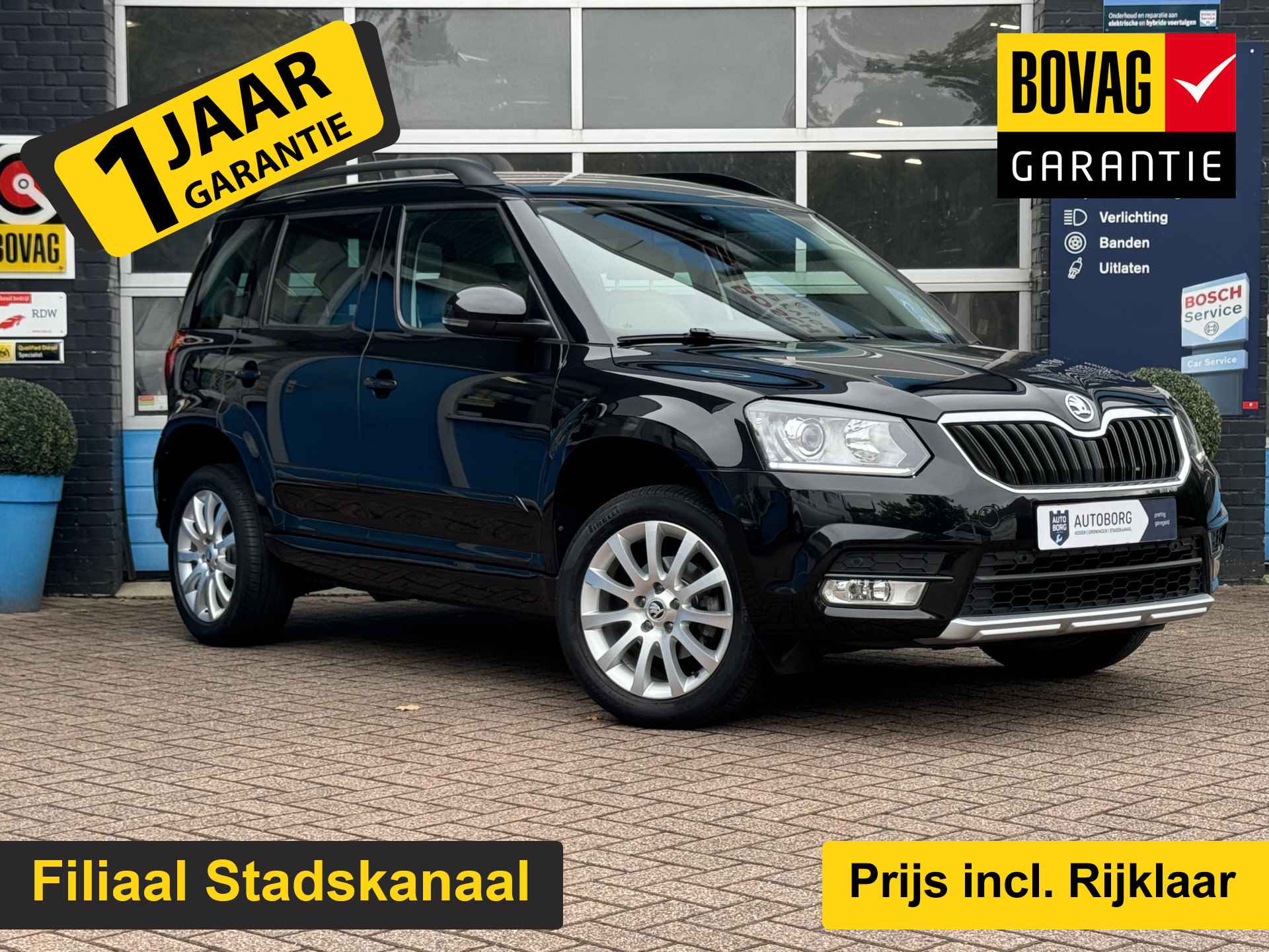 Škoda Yeti Outdoor 1.2 TSI Ambition | Navigatie |  | Bluetooth Telefoonverbinding  | Cruise Control | Airco | Rijklaar + 12 Maand BOVAG Garantie - 1/49