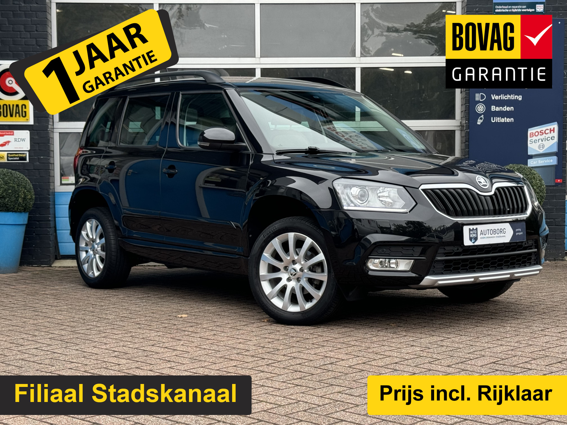 Škoda Yeti Outdoor 1.2 TSI Ambition | Navigatie |  | Bluetooth Telefoonverbinding  | Cruise Control | Airco | Rijklaar + 12 Maand BOVAG Garantie