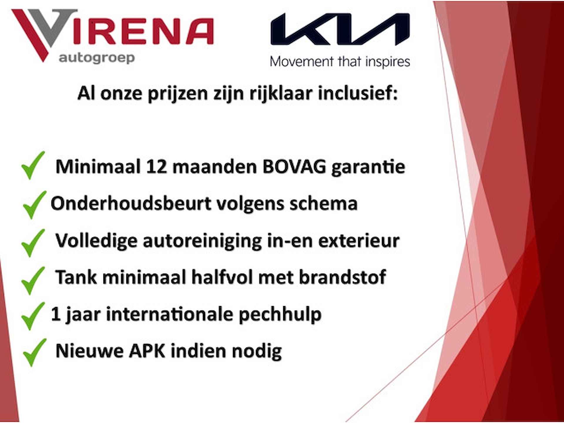 Kia EV3 GT-Line 81.4 kWh - Rijdende Demo - Draadloze Apple CarPlay / Android Auto - Stoel en stuurwiel verwarming - Panoramadak - Harman Kardon Audio - Dodehoek assistent - Fabrieksgarantie tot 11-2031 - 2/7