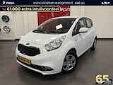 Kia Venga 1.6 CVVT DynamicLine 1300 kg trekgewicht met gratis trekhaak! Airco, Bluetooth, Hoge instap, Kooijman Garantie!