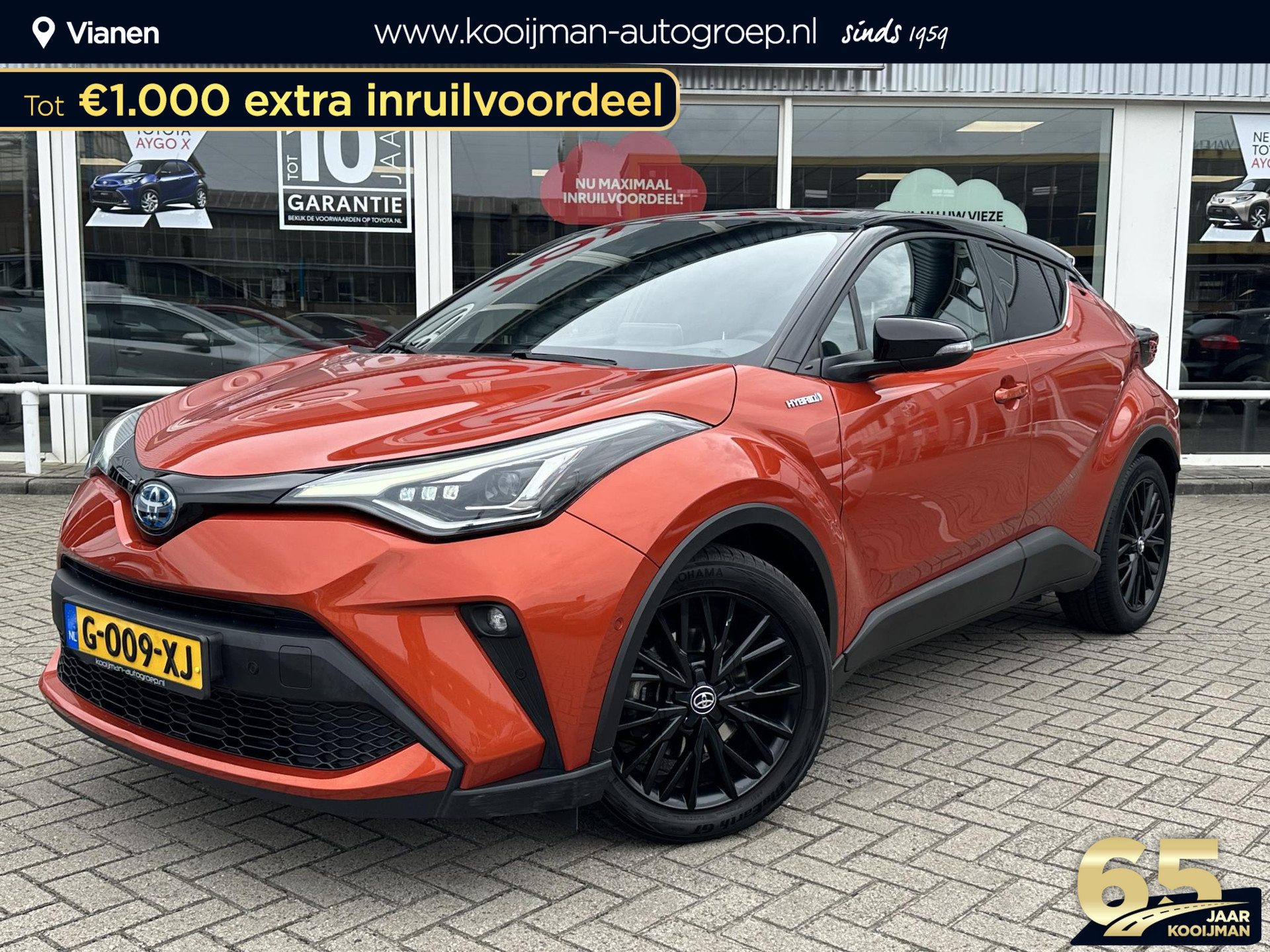 Toyota C-HR 2.0 Hybrid Launch Edition | Apple Carplay| Lane Assist | 18 Inch zwarte velgen | Achteruitrijcamera |