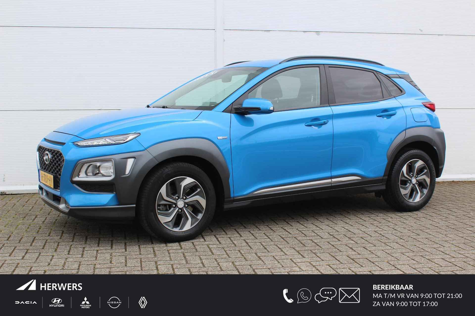 Hyundai Kona BOVAG 40-Puntencheck