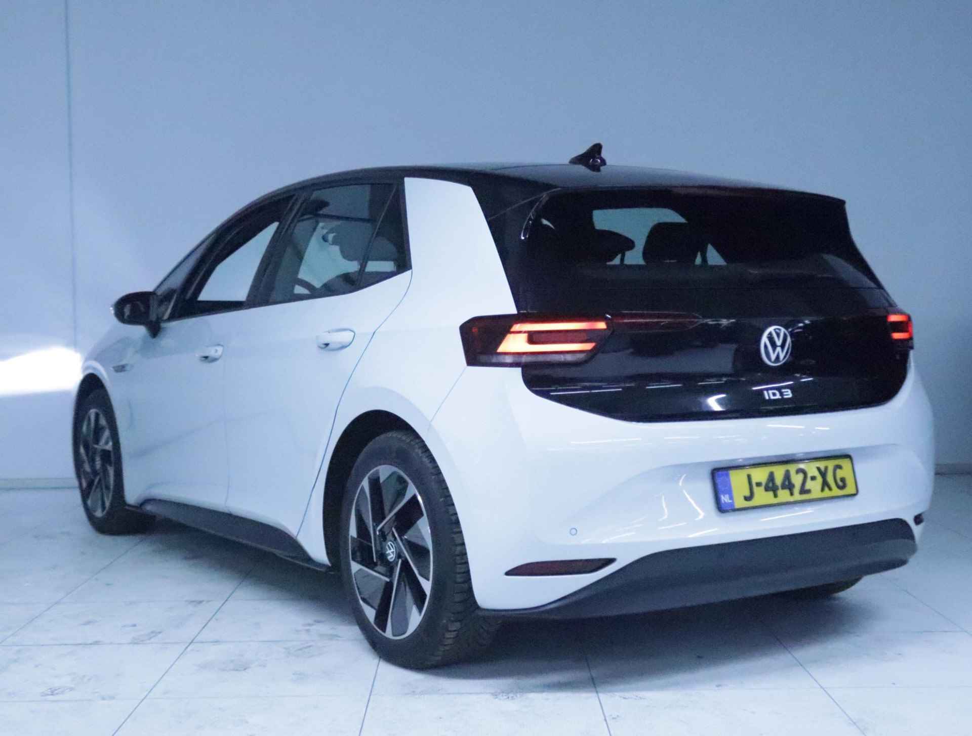 Volkswagen ID.3 First 58 kWh - 7/33