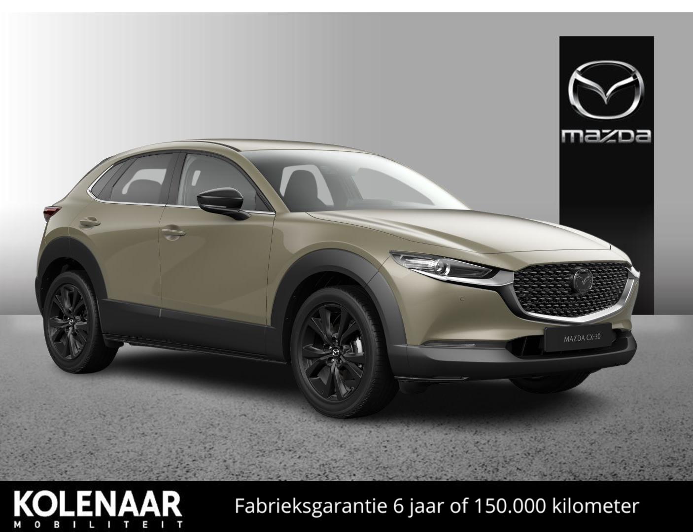 Mazda CX-30 2.5 e-Sky-G 140 Homura /Medio november leverbaar/€3000,- inruilvoordeel