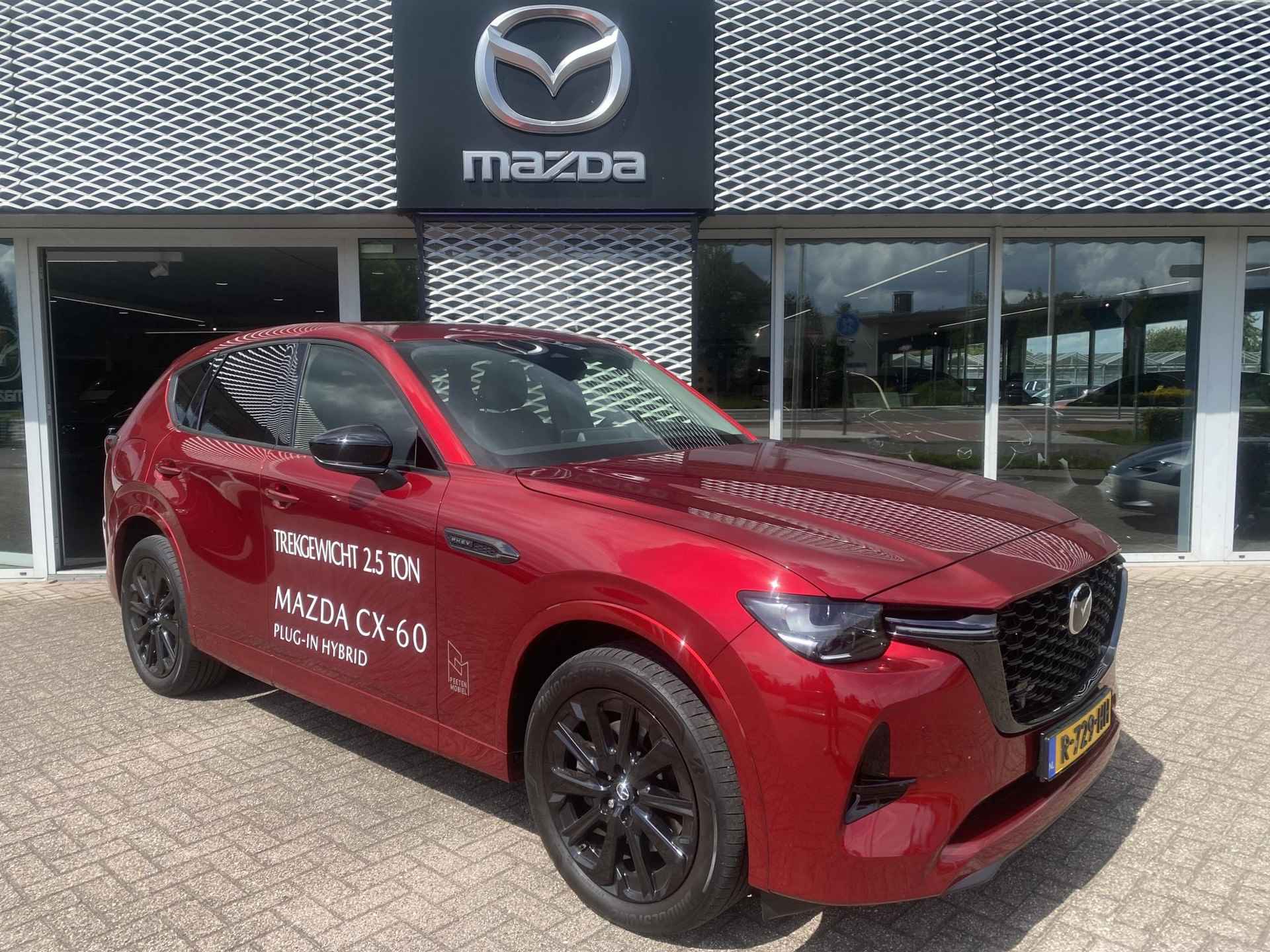 Mazda CX-60 2.5 e-SkyActiv PHEV Homura | ALLE PAKKETTEN! | NL AUTO | - 5/32