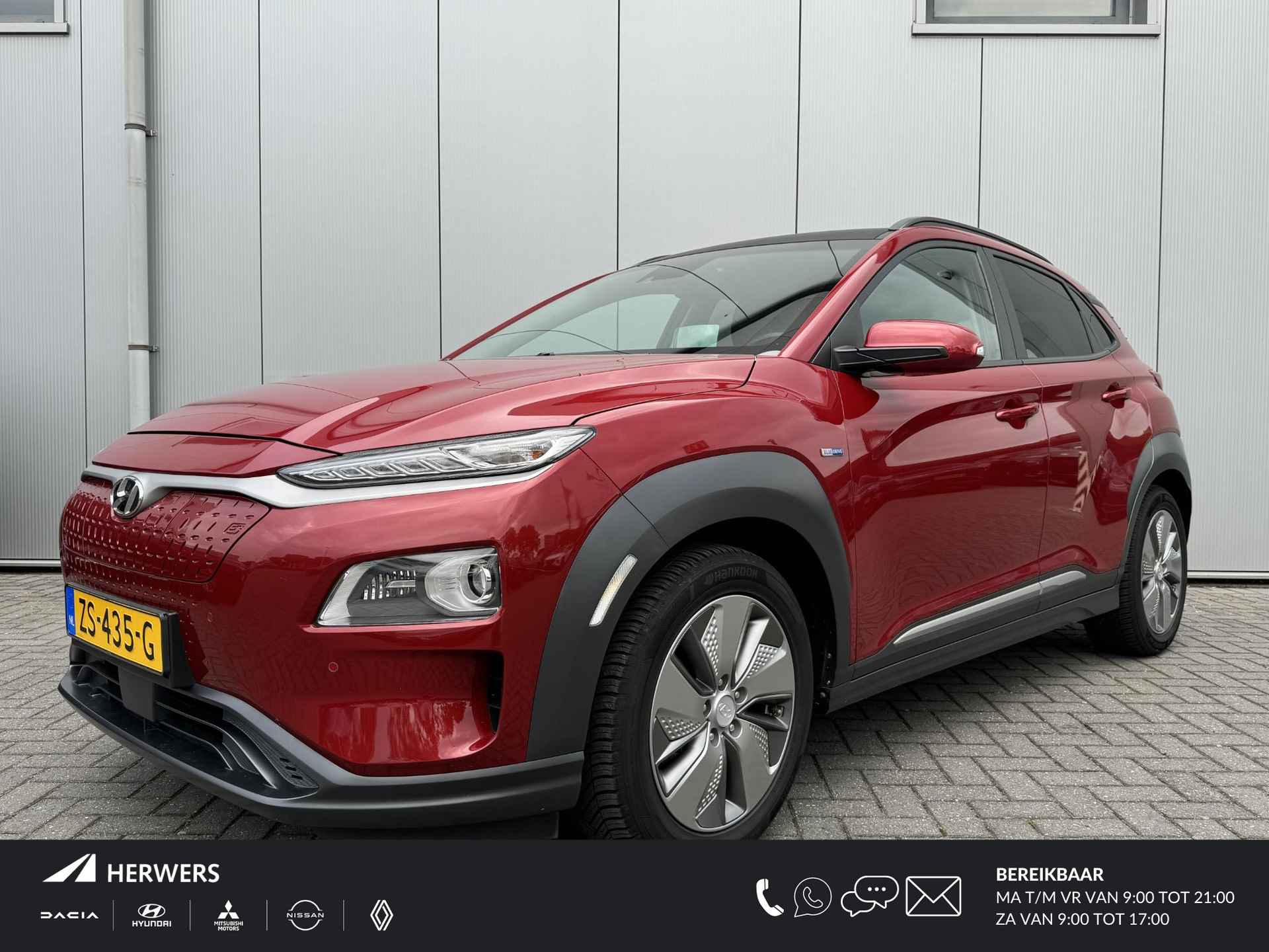 Hyundai Kona BOVAG 40-Puntencheck