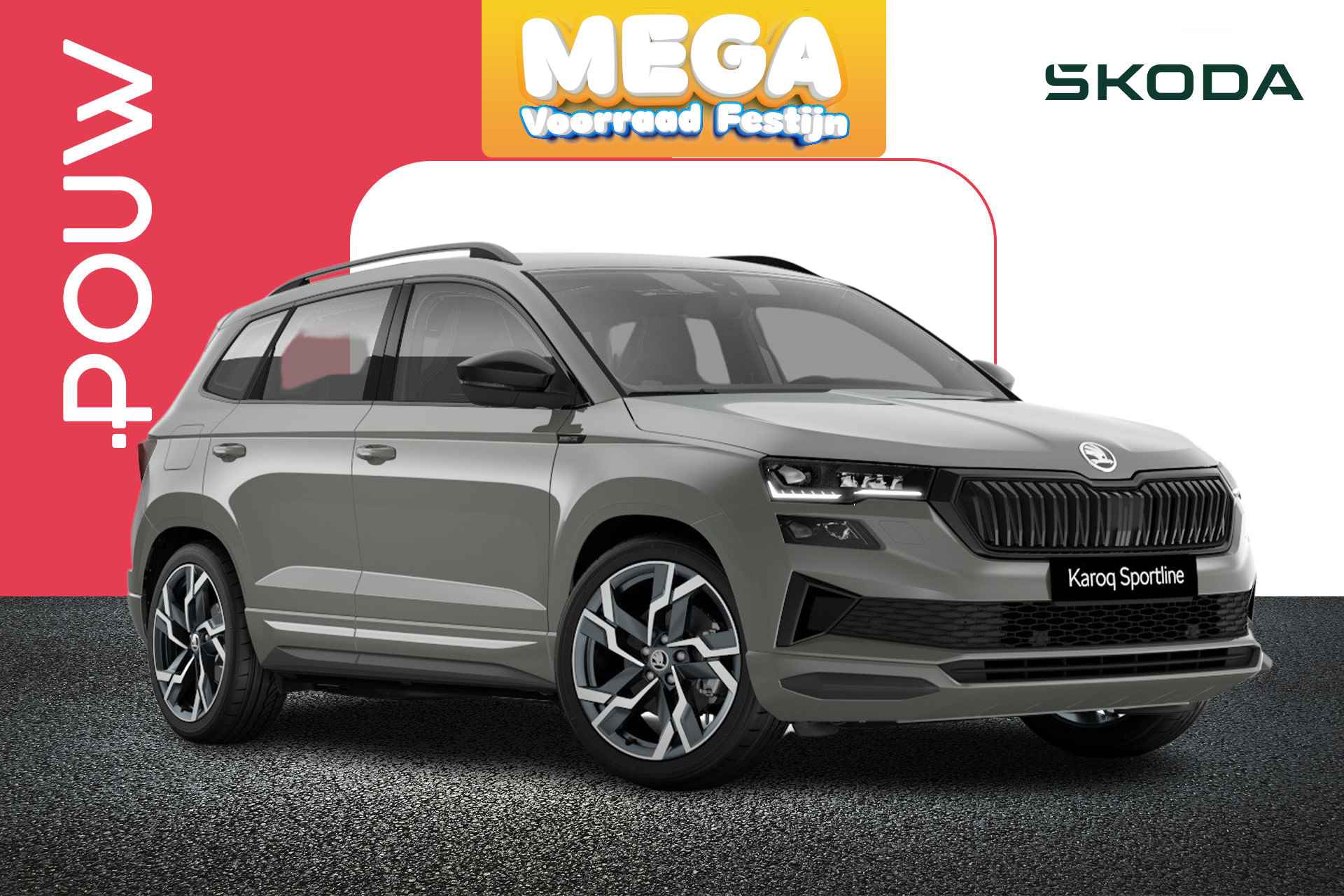 Škoda Karoq