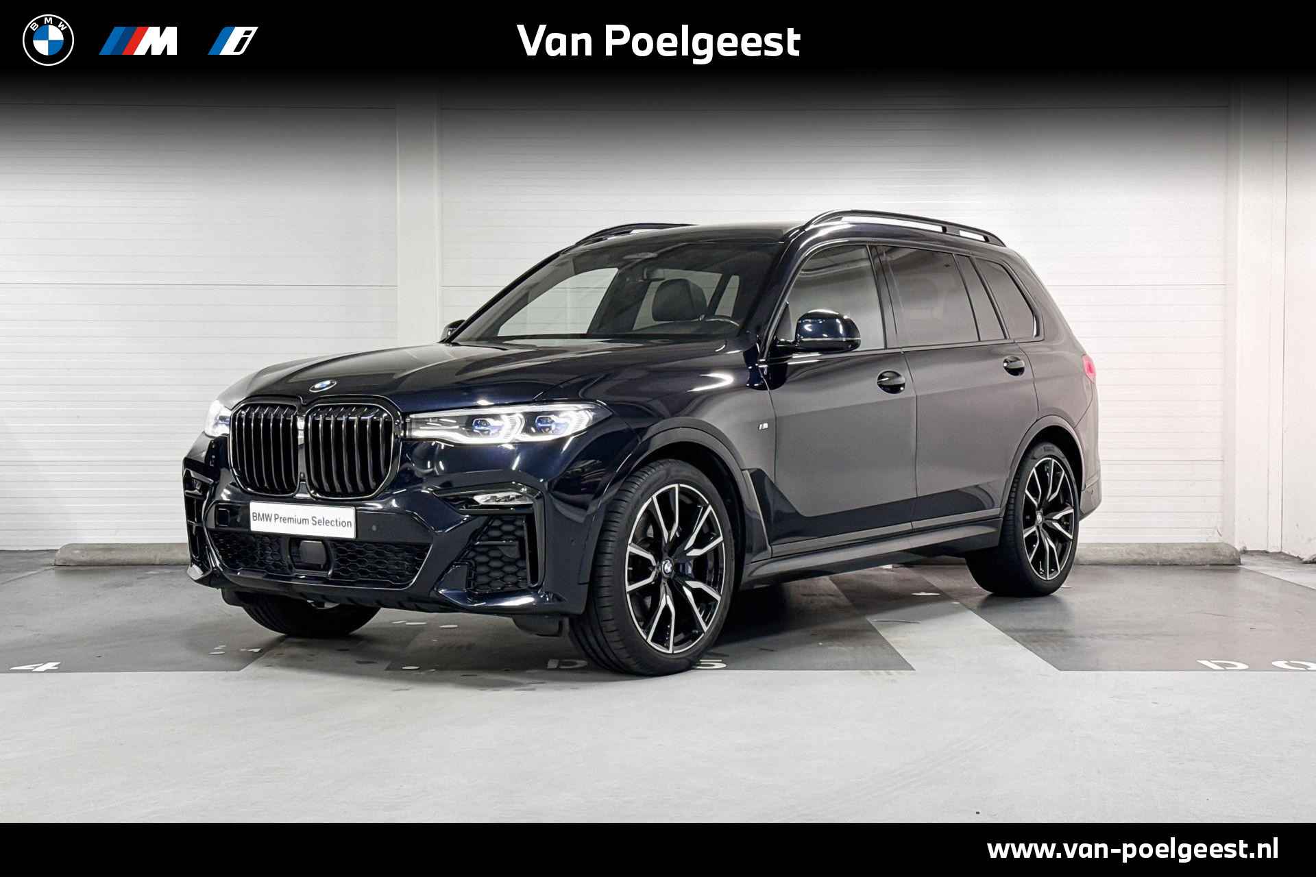 BMW X7 xDrive40i High Executive l M-Sport l B&W - 1/28