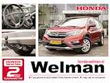 Honda CR-V 2.0i V-TEC ELEGANCE 4WD - NAVIGATIE - TREKHAAK - CAMERA