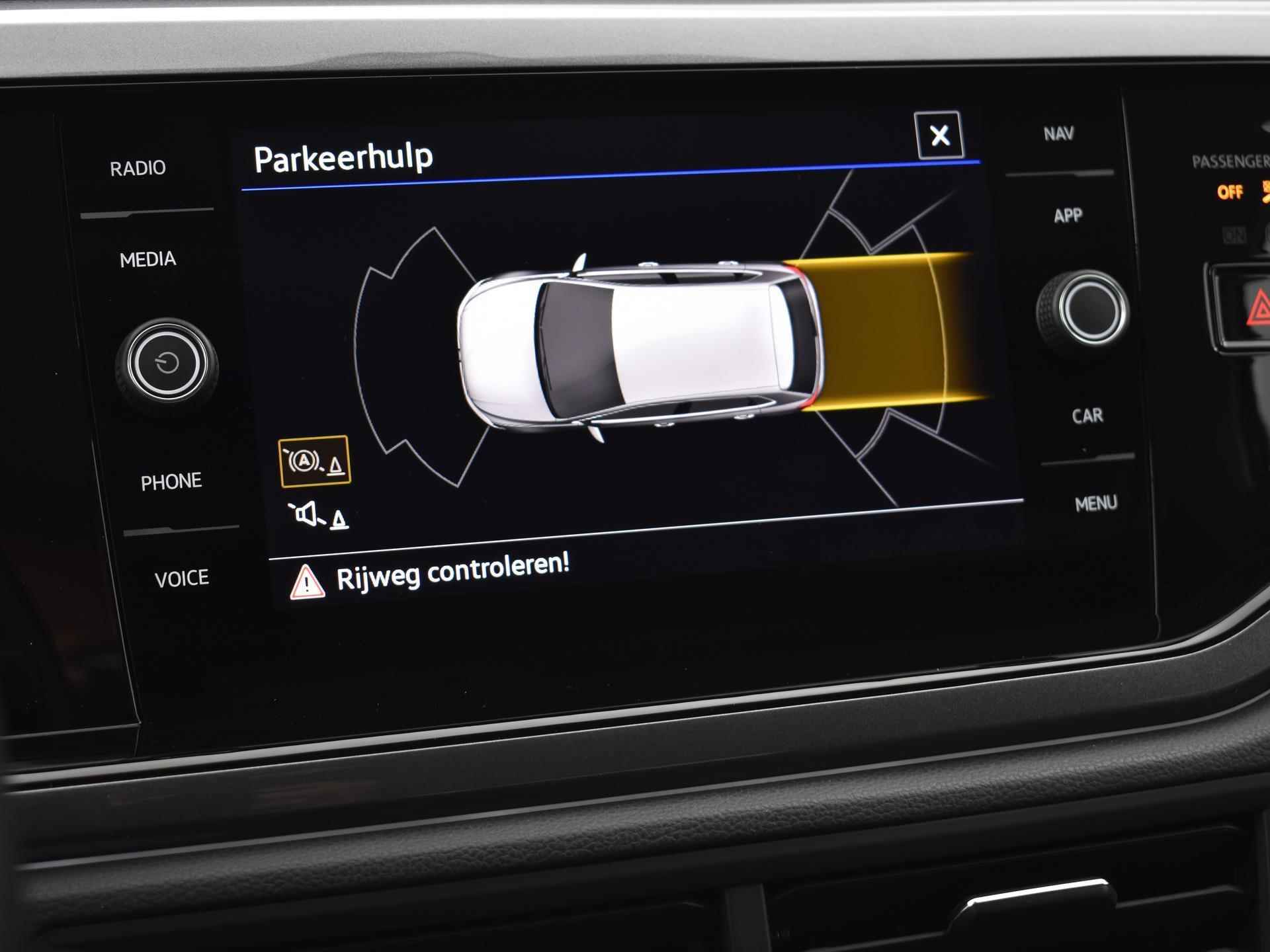 Volkswagen Polo 1.0 TSI 95pk DSG Style | Keyless | Apple Car Play | Navigatie | Stoelverwarming | ACC | Draadloze Telefoonlader| Clima | Active Info Display | Garantie t/m 07-04-2027 of 100.000km - 24/32