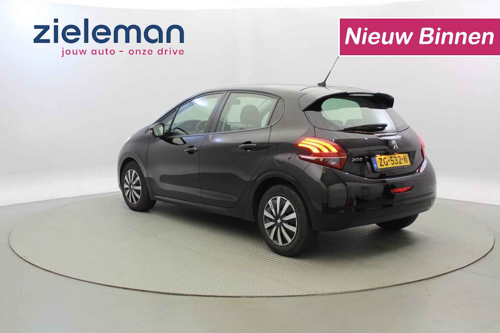 PEUGEOT 208 1.5 BlueHDi Active - Navi, Cruise - 3/25