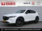 Mazda CX-5 2.0 e-SkyActiv-G M Hybrid 165 Homura | 1e eigenaar | Zeer mooie auto | Navi | Airco | Cruise |