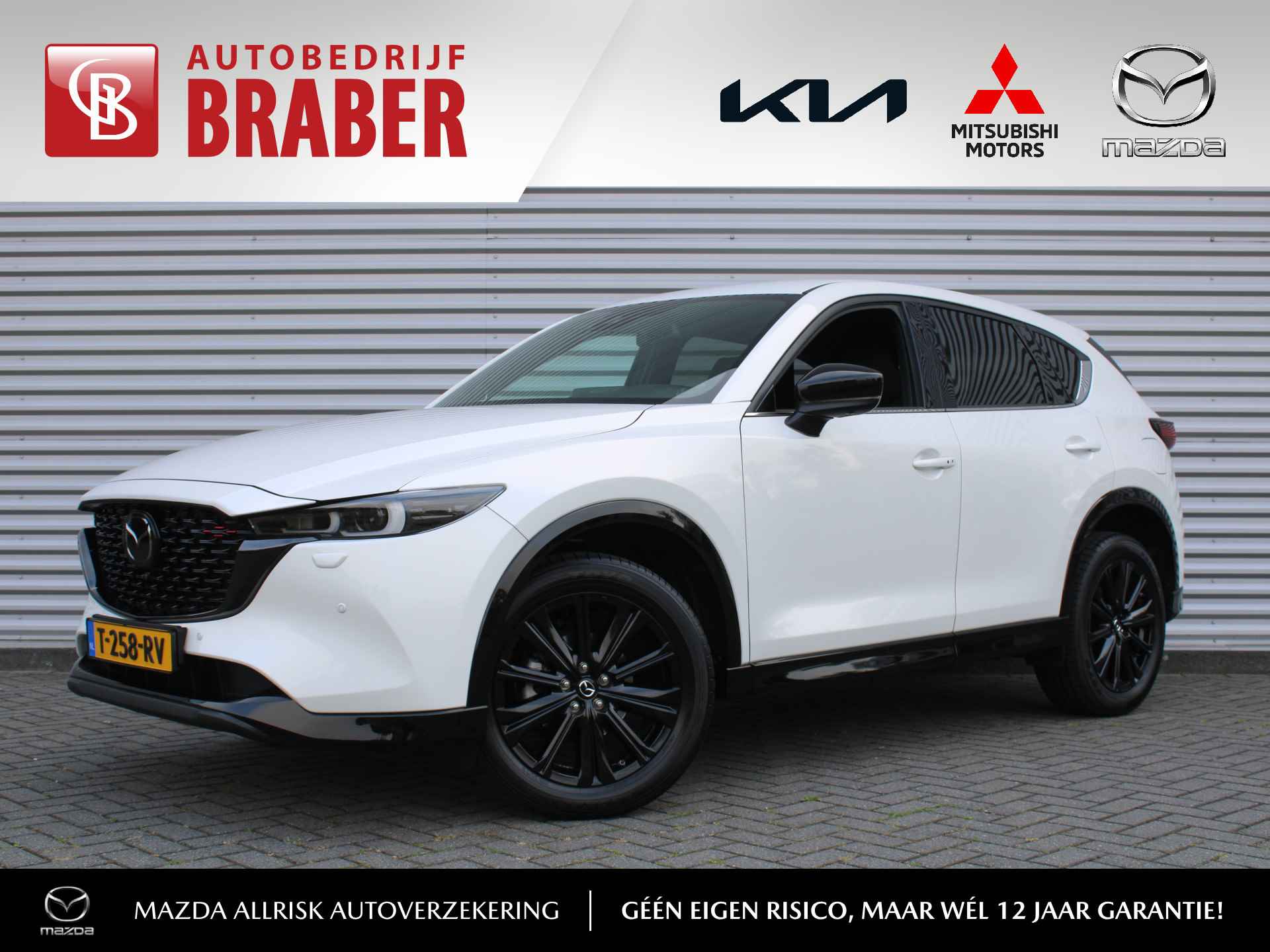 Mazda CX-5 BOVAG 40-Puntencheck