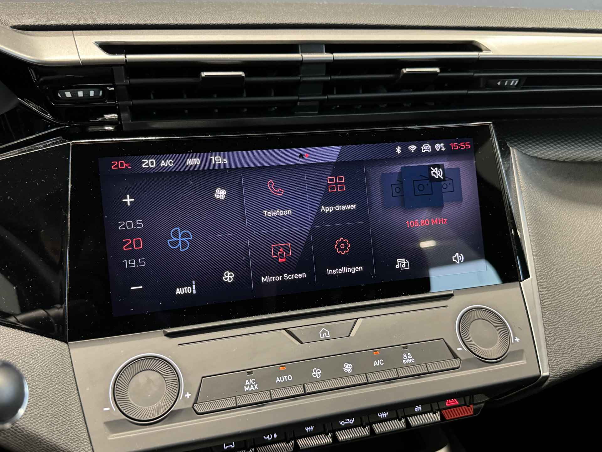 Peugeot 308 1.2 PureTech Active Pack Business | Apple Carplay | Climate control | Sensoren Achter | Cruise control - 22/35