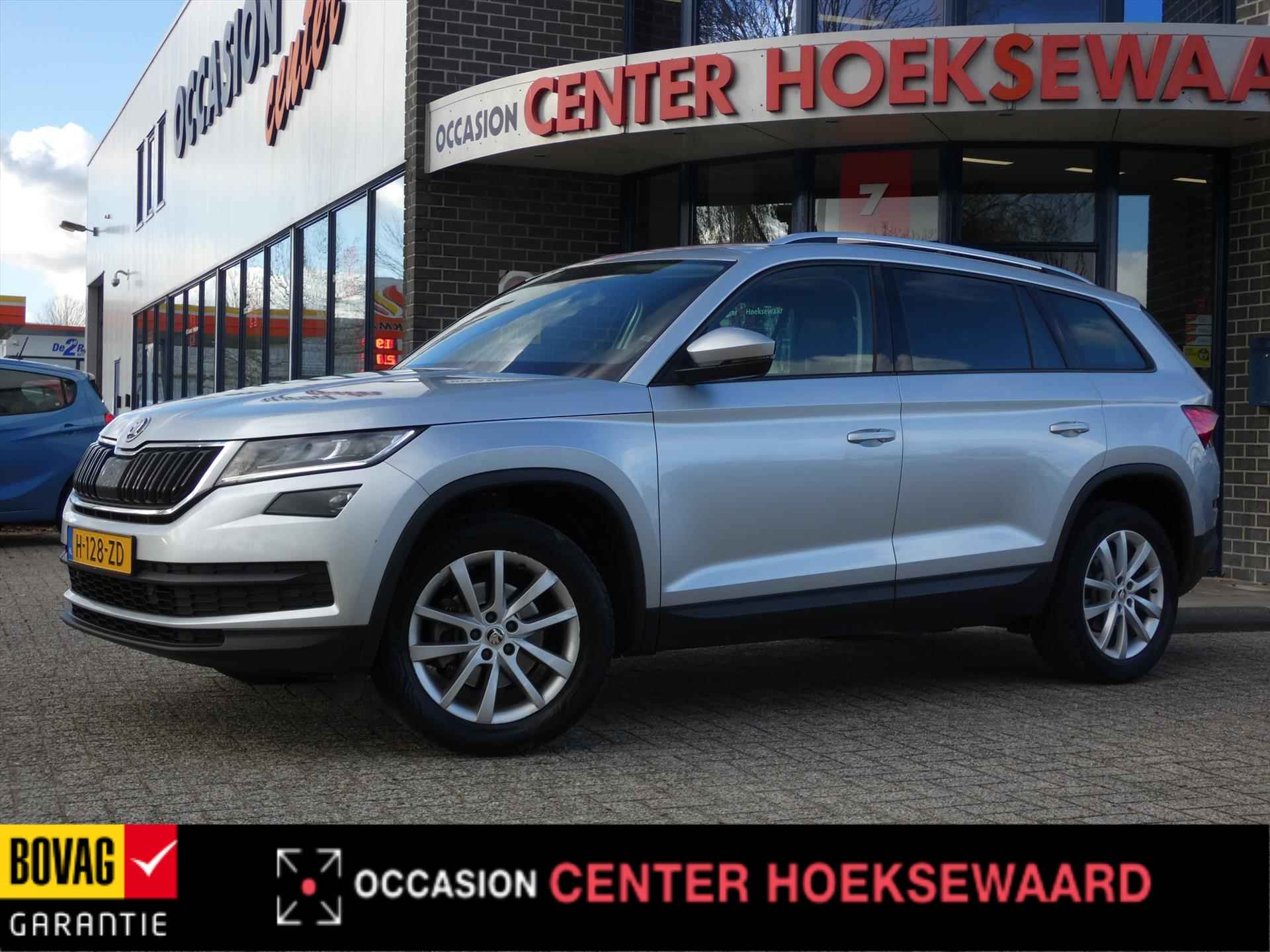 SKODA Kodiaq 1.5 TSI Greentech ACT 150pk DSG-7 7pl. Business Edition - 4/43