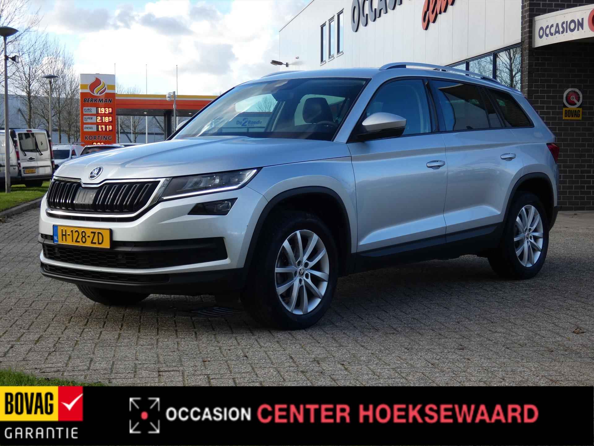 SKODA Kodiaq 1.5 TSI Greentech ACT 150pk DSG-7 7pl. Business Edition - 6/43