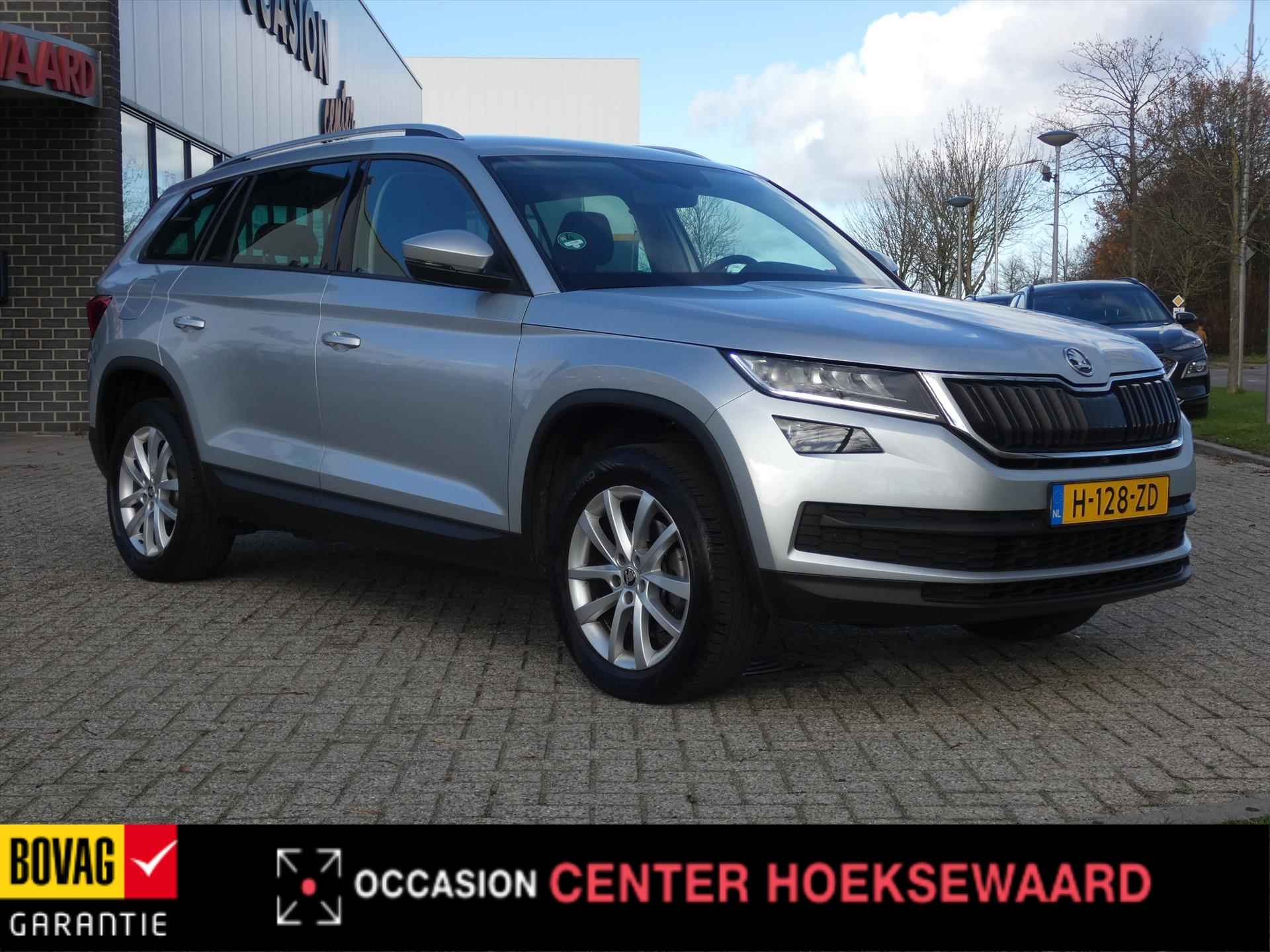 SKODA Kodiaq 1.5 TSI Greentech ACT 150pk DSG-7 7pl. Business Edition - 7/43