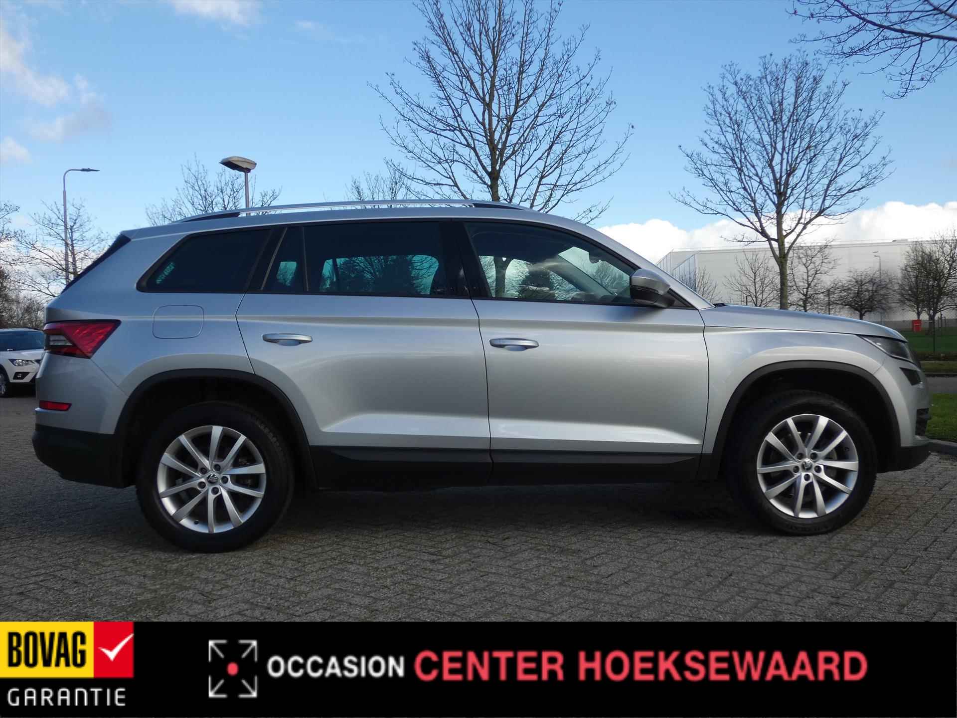 SKODA Kodiaq 1.5 TSI Greentech ACT 150pk DSG-7 7pl. Business Edition - 12/43