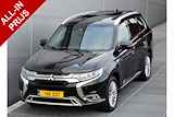 Mitsubishi Outlander PHEV 2.4 INSTYLE 4WD | PLUG IN HYBRID | V2G | SCHUIFDAK | ADAPTIEF CRUISE | TREKHAAK 1500KG | FABRIEKGARANTIE TOT 03-08-2029* | ALL IN RIJKLAARPRIJS