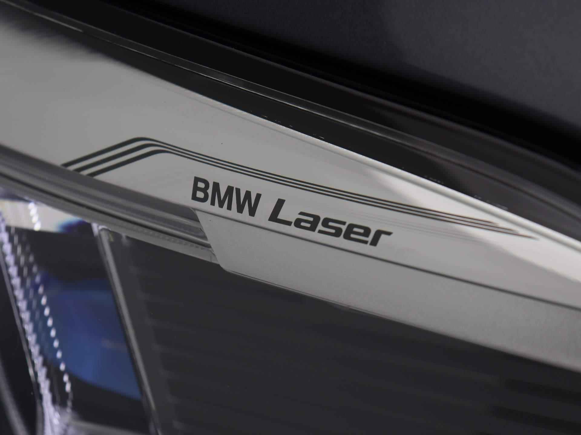 BMW X5 xDrive40i High Executive | M-Pakket | Head up Display | Harman&Kardon | Trekhaak | 360 camera | Laser LED Licht | - 19/60