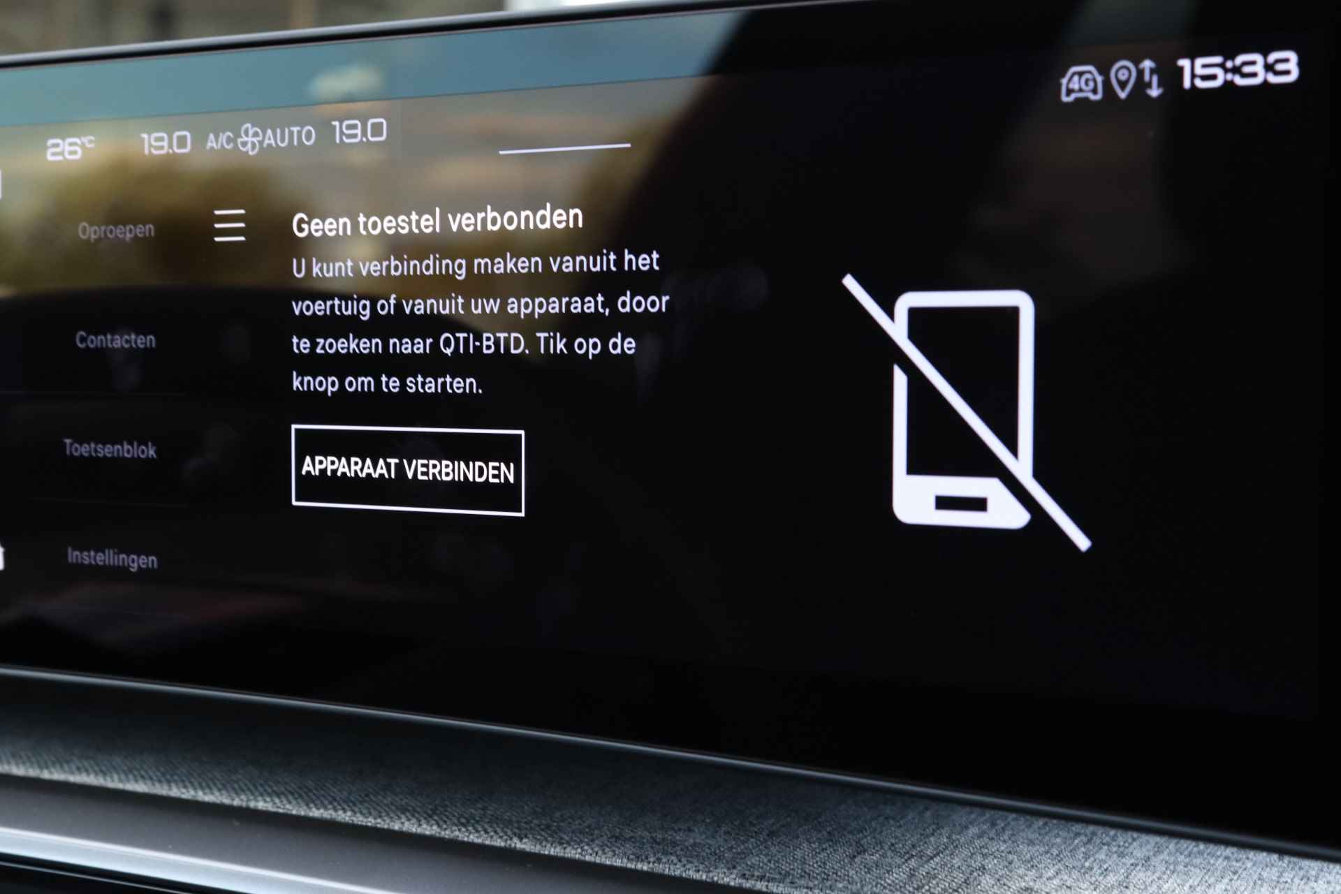 Peugeot 5008 1.2 Hybrid 136-PK Allure | Navigatie | Camera`s rondom | Carplay | 7-zitter | ACC | Climate - 42/53