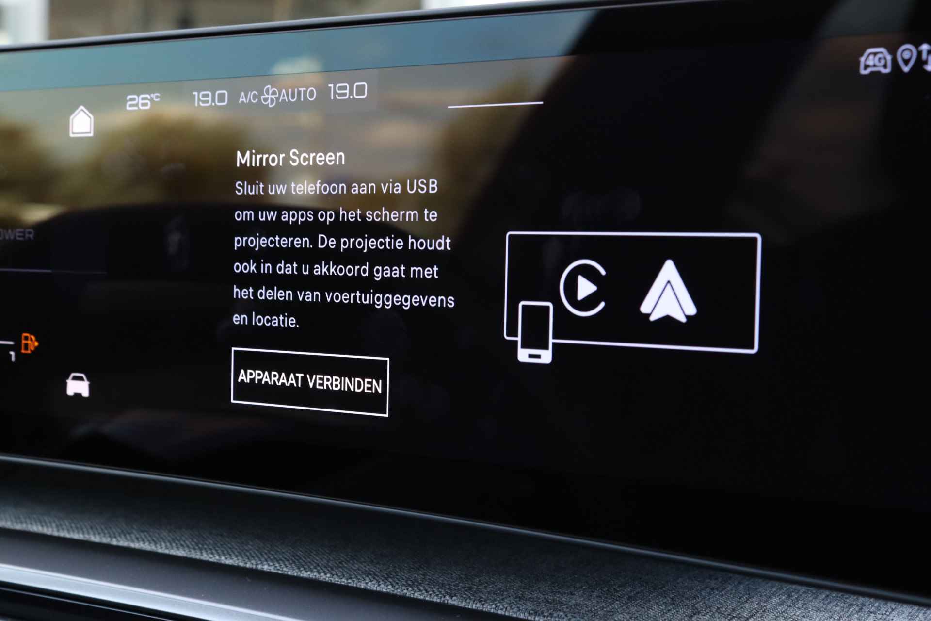 Peugeot 5008 1.2 Hybrid 136-PK Allure | Navigatie | Camera`s rondom | Carplay | 7-zitter | ACC | Climate - 43/53