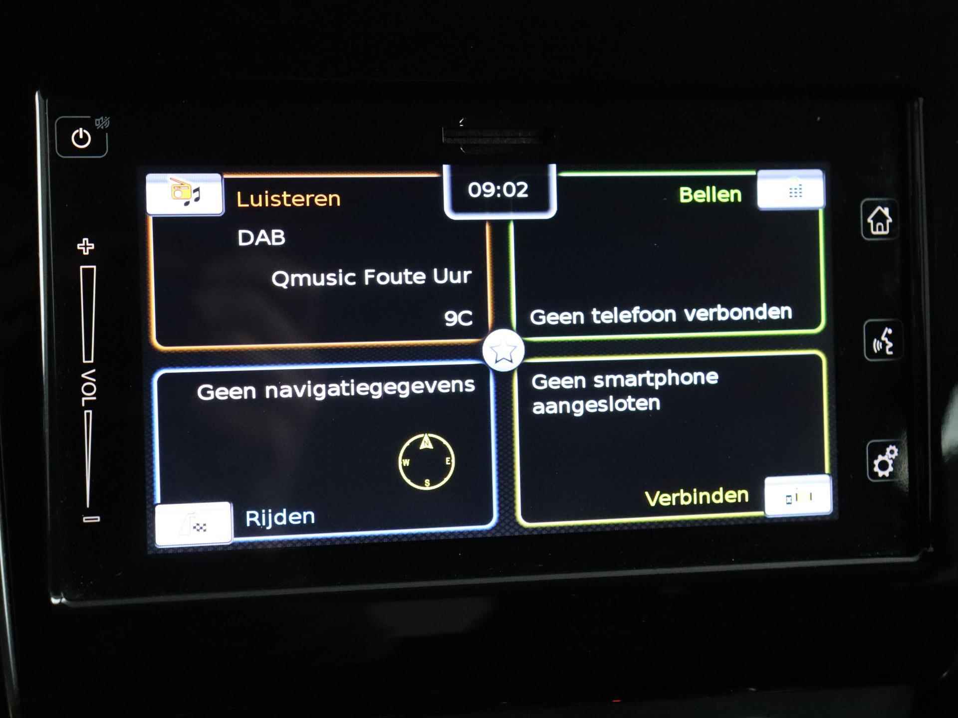 Suzuki Swift 1.2 Select Automaat | Apple Carplay | Achteruitrijcamera! - 14/30