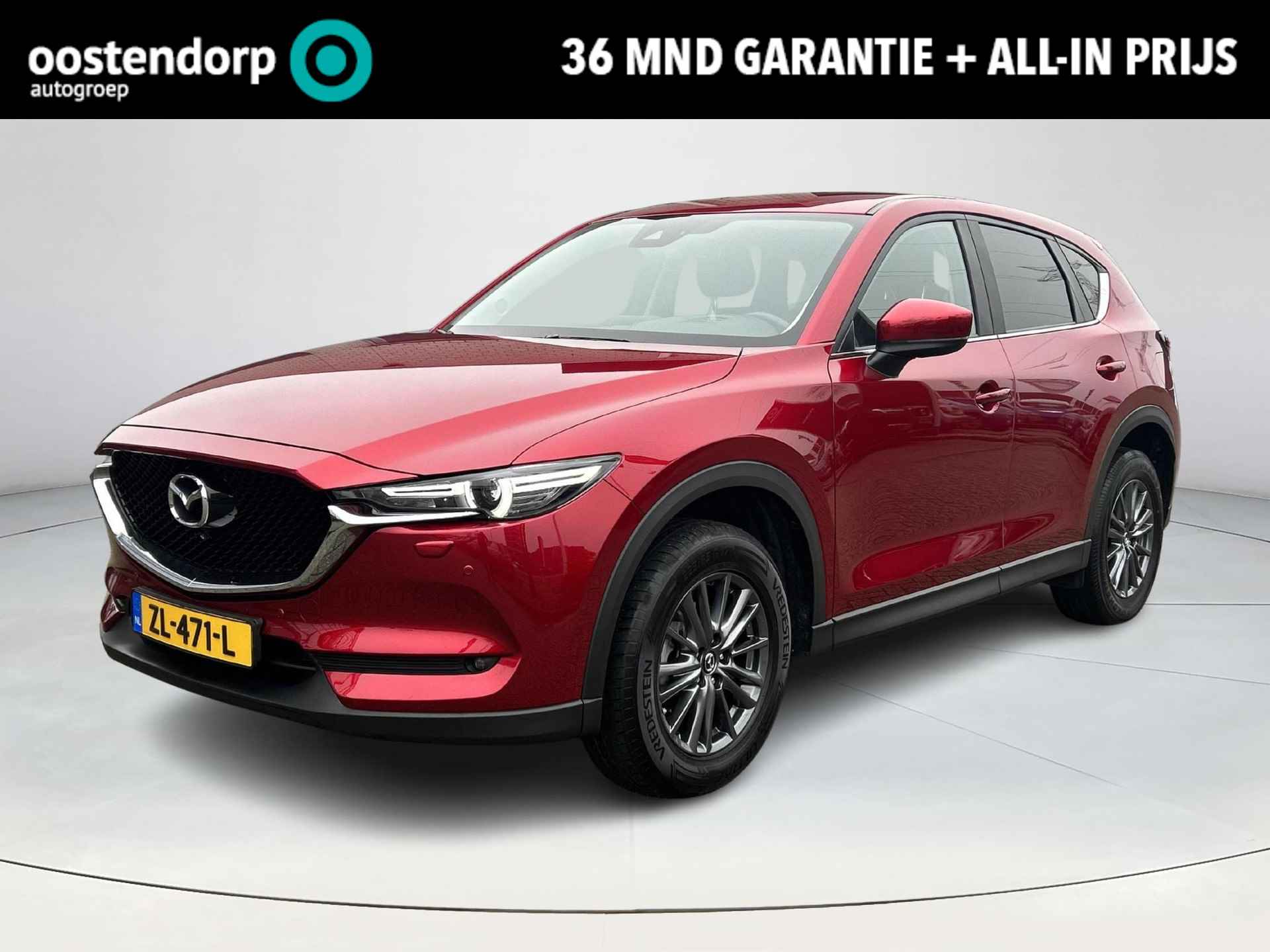 Mazda CX-5 BOVAG 40-Puntencheck