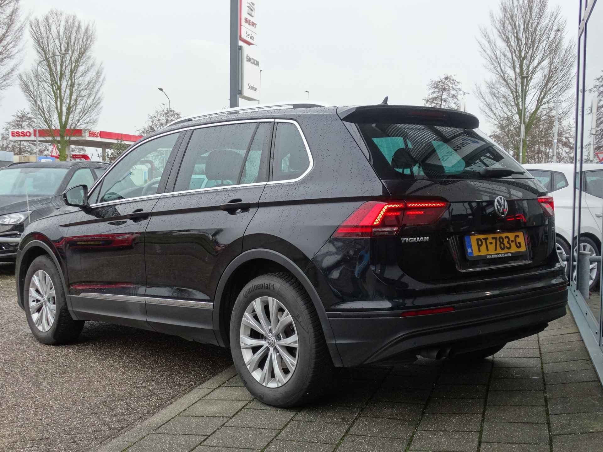 Volkswagen Tiguan 1.4 TSI 125PK Comfortline Business | Trekhaak | Stoelverwarming+massage | Navigatie | - 2/17