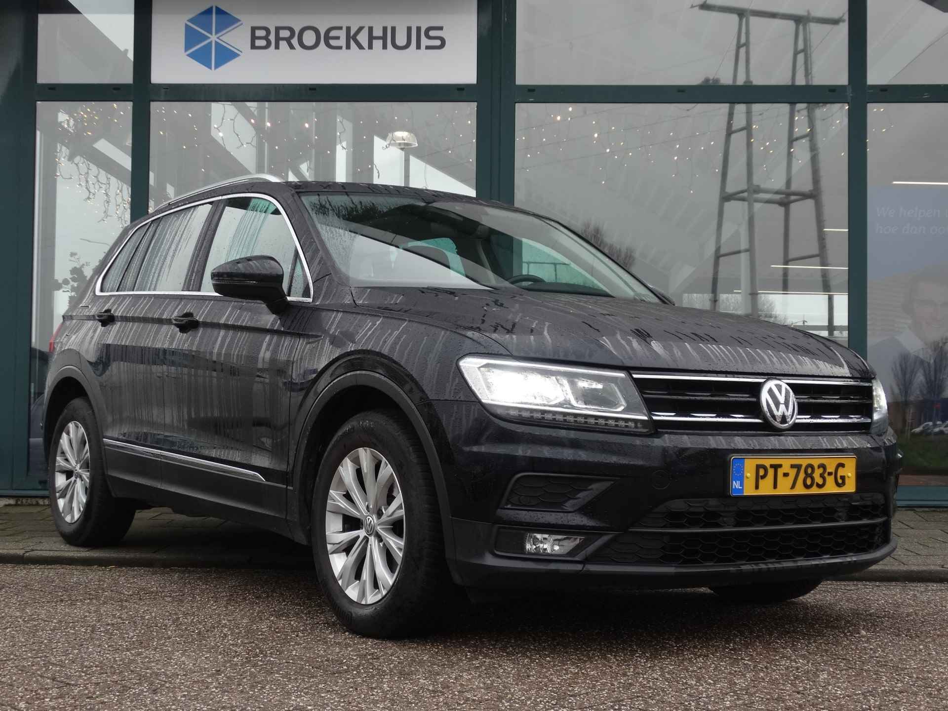 Volkswagen Tiguan 1.4 TSI 125PK Comfortline Business | Trekhaak | Stoelverwarming+massage | Navigatie | - 3/17