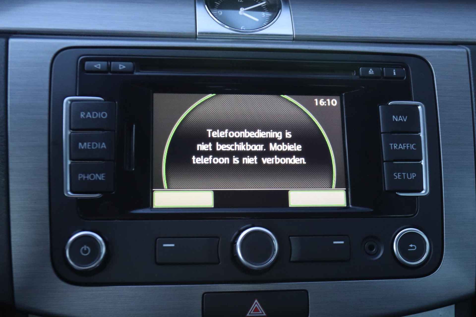 VOLKSWAGEN PASSAT VARIANT 1.4 TSI AUT. | TREKHAAK | PDC | CLIMATE | CRUISE | BLUETOOTH | NAVI | LMV - 25/32