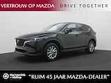 Mazda CX-5 2.0 e-SkyActiv-G Centre-Line automaat met Connectivity Pack | voorraad voordeel | BPM voordeel | direct leverbaar