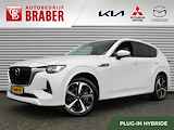 Mazda CX-60 2.5 e-SkyActiv PHEV Takumi | Driver assistance pack | Convenience Pack | Camera | Leer | Navi |