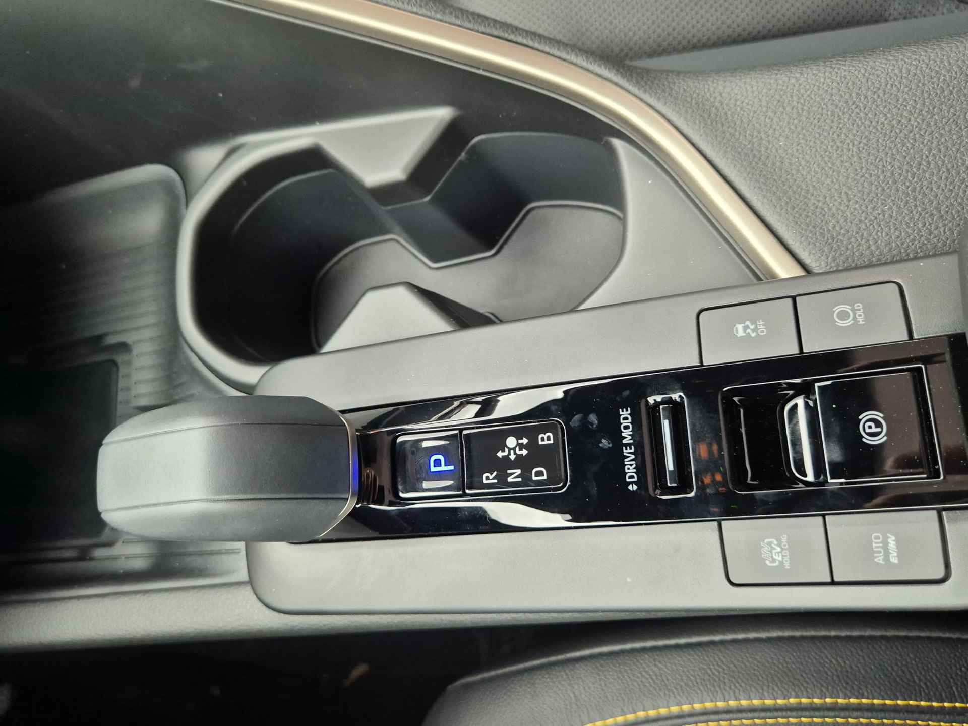 Toyota C-HR Plug-in Hybrid 220 PREMIÉRE EDITION PANODAK JBL-AUDIO ELEK. STOELEN + ACHTERKLEP STUURVERWARMING HEAD-UP KEYLESS 19'' LICHTMETAAL - 9/31