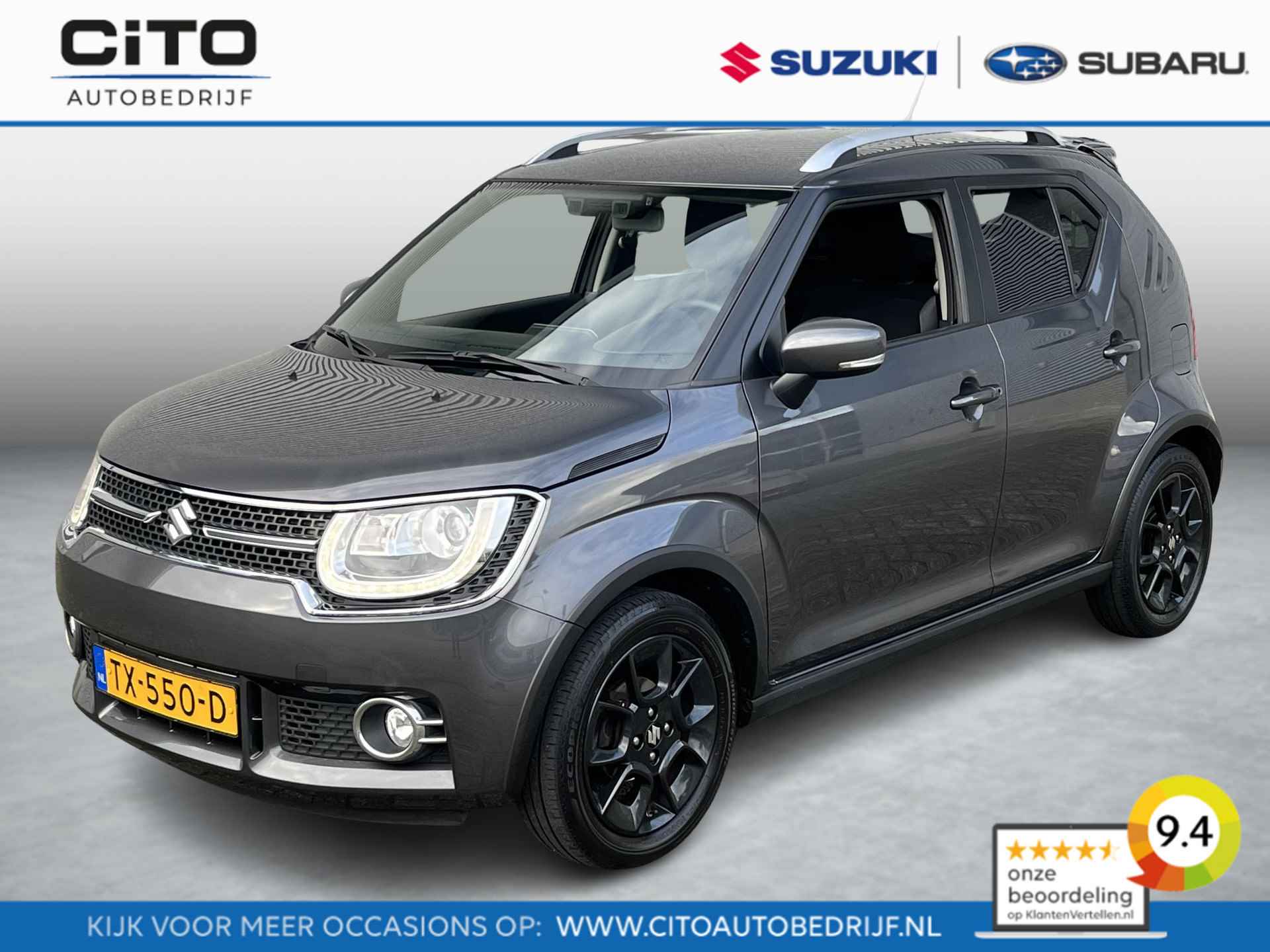 Suzuki Ignis